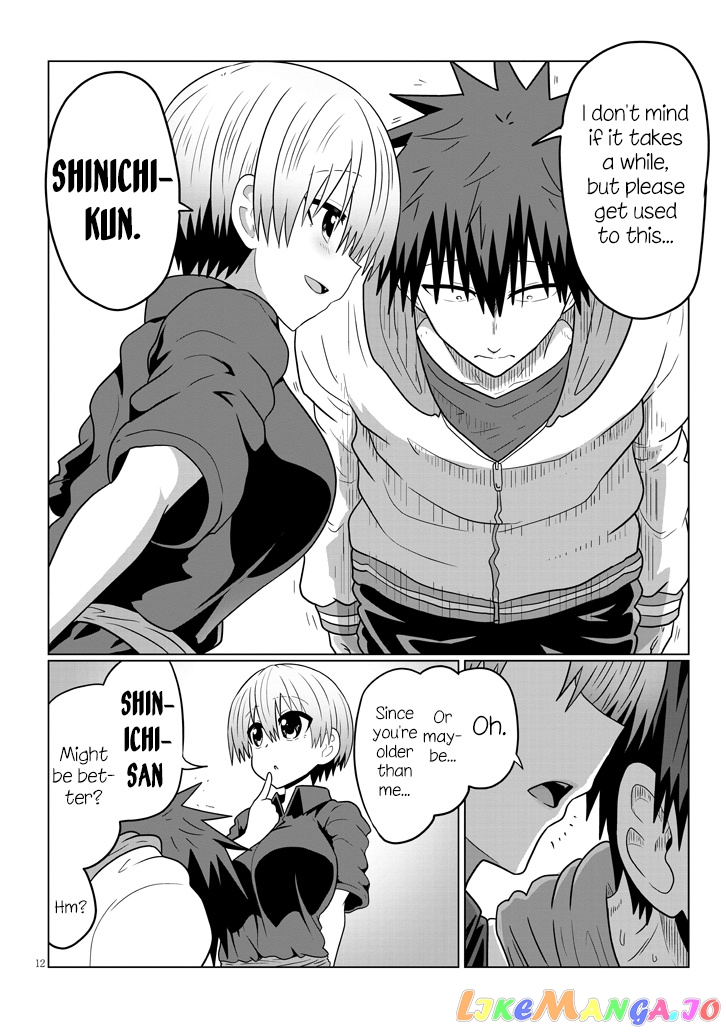 Uzaki-chan wa Asobitai! chapter 46 - page 12