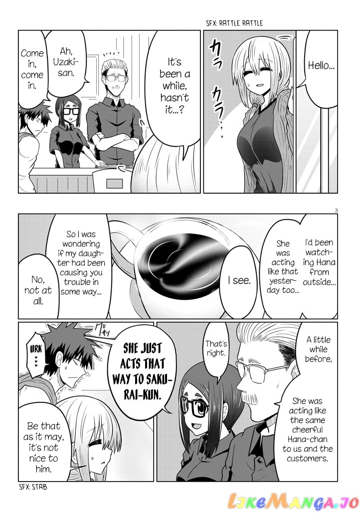 Uzaki-chan wa Asobitai! chapter 46 - page 3