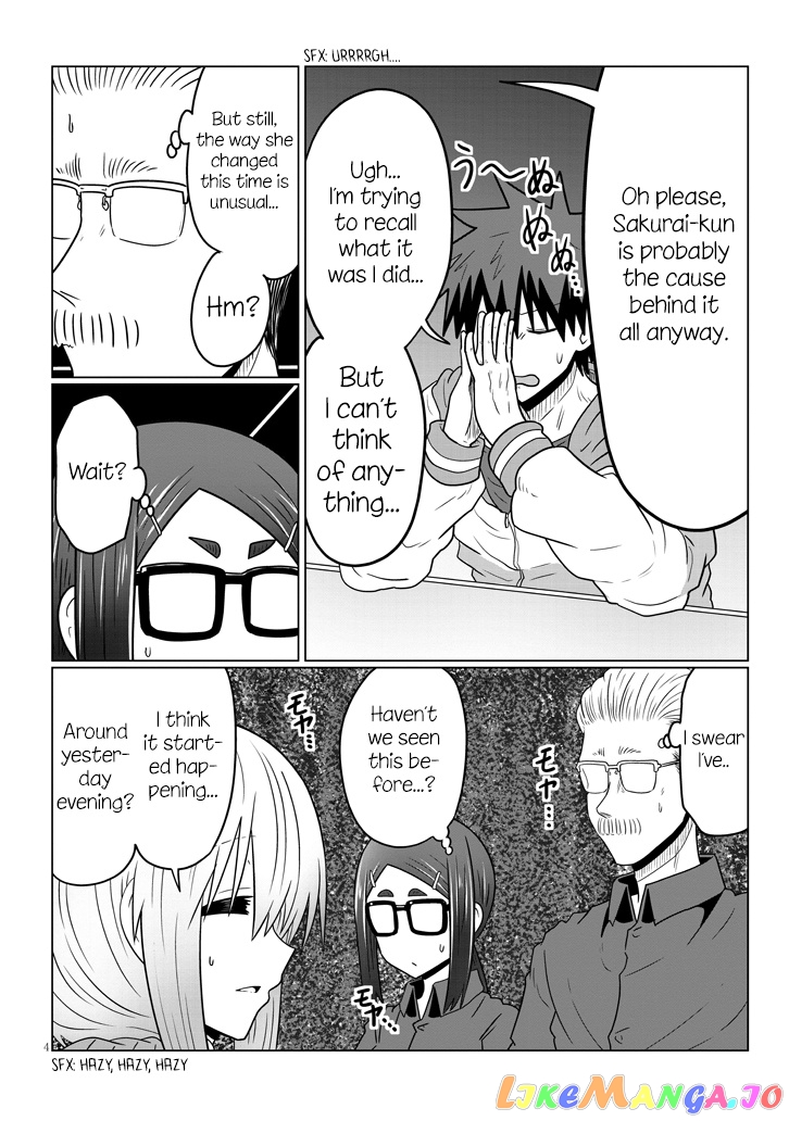 Uzaki-chan wa Asobitai! chapter 46 - page 4