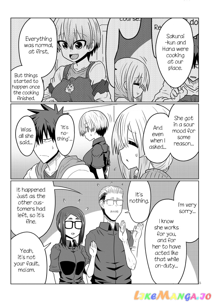 Uzaki-chan wa Asobitai! chapter 46 - page 5