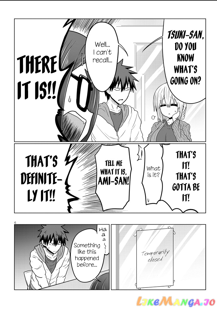 Uzaki-chan wa Asobitai! chapter 46 - page 6
