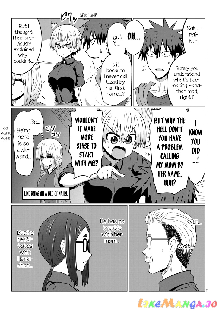 Uzaki-chan wa Asobitai! chapter 46 - page 7