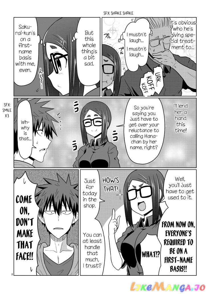 Uzaki-chan wa Asobitai! chapter 46 - page 8