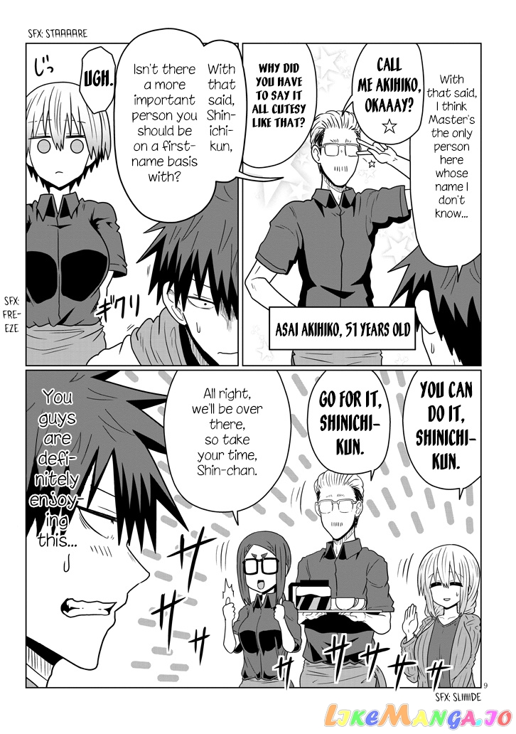 Uzaki-chan wa Asobitai! chapter 46 - page 9