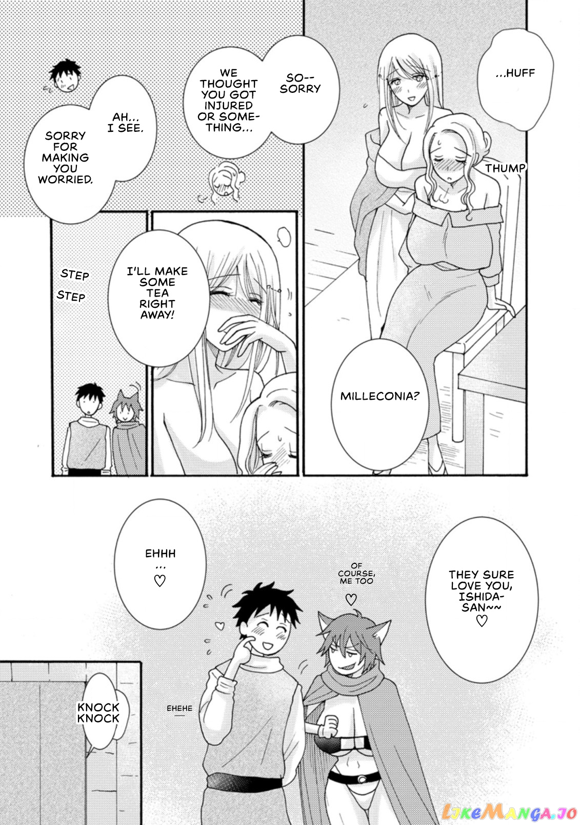 Ataerareta Skill Wo Tsukatte Kasei De Isekai Bijotachi To Ichaicha Shitai chapter 8.1 - page 10