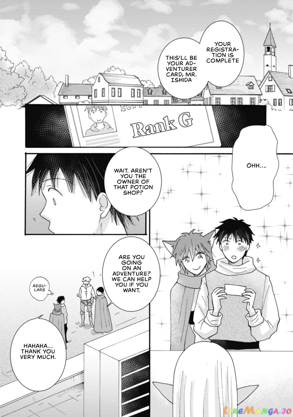 Ataerareta Skill Wo Tsukatte Kasei De Isekai Bijotachi To Ichaicha Shitai chapter 8.1 - page 2