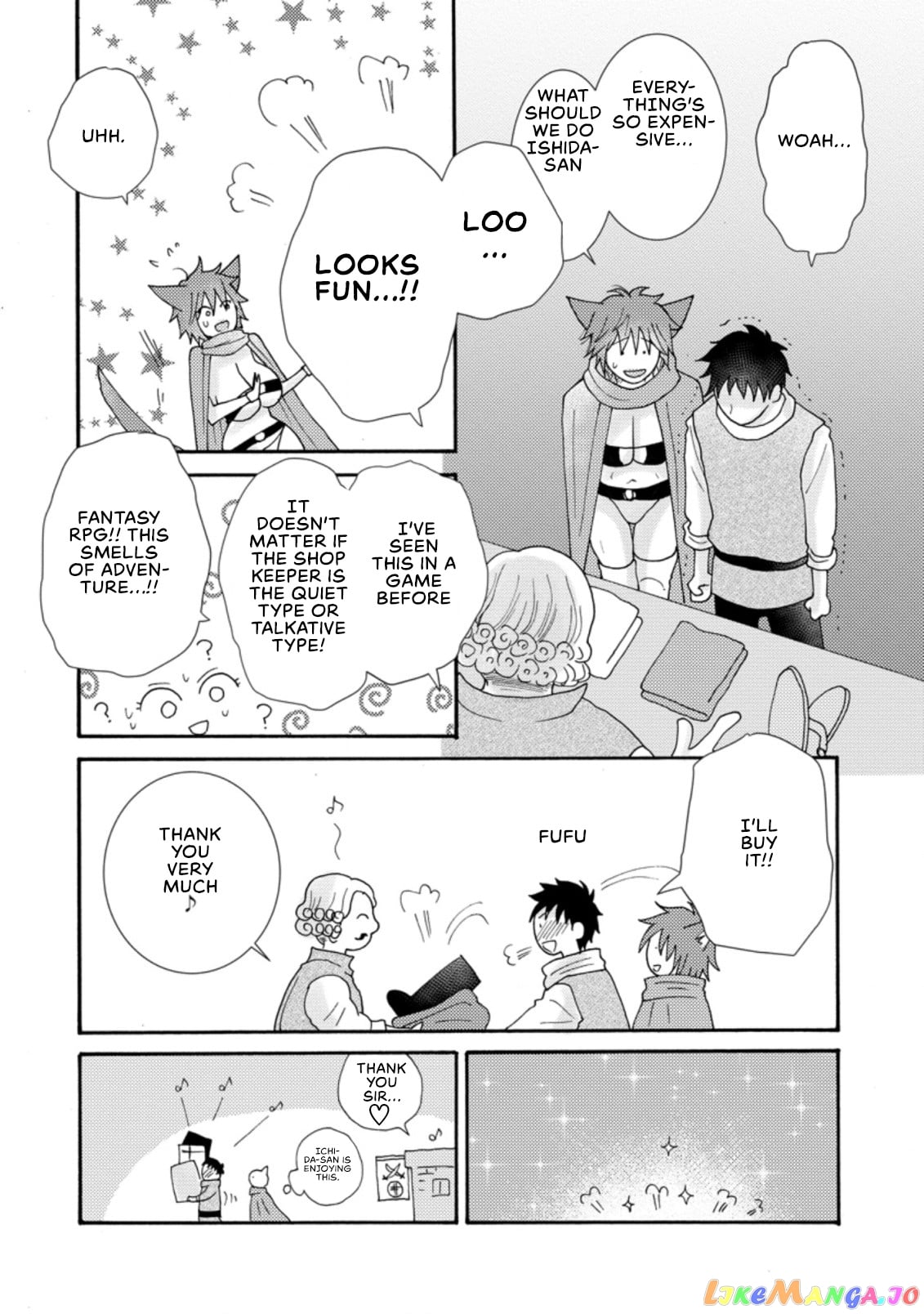 Ataerareta Skill Wo Tsukatte Kasei De Isekai Bijotachi To Ichaicha Shitai chapter 8.1 - page 5