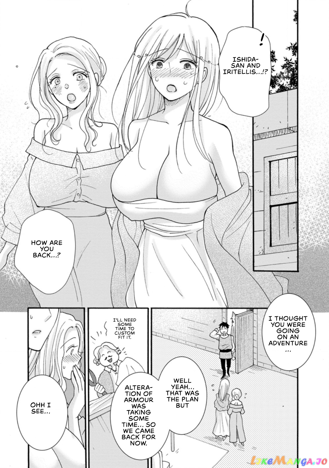 Ataerareta Skill Wo Tsukatte Kasei De Isekai Bijotachi To Ichaicha Shitai chapter 8.1 - page 9