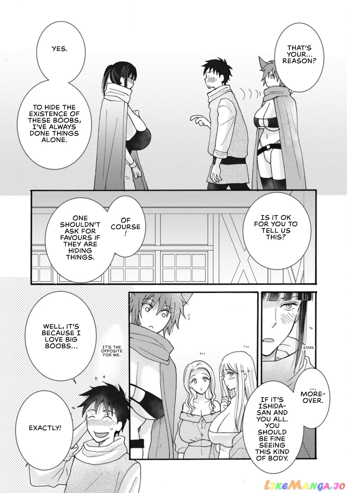 Ataerareta Skill Wo Tsukatte Kasei De Isekai Bijotachi To Ichaicha Shitai chapter 8.2 - page 6