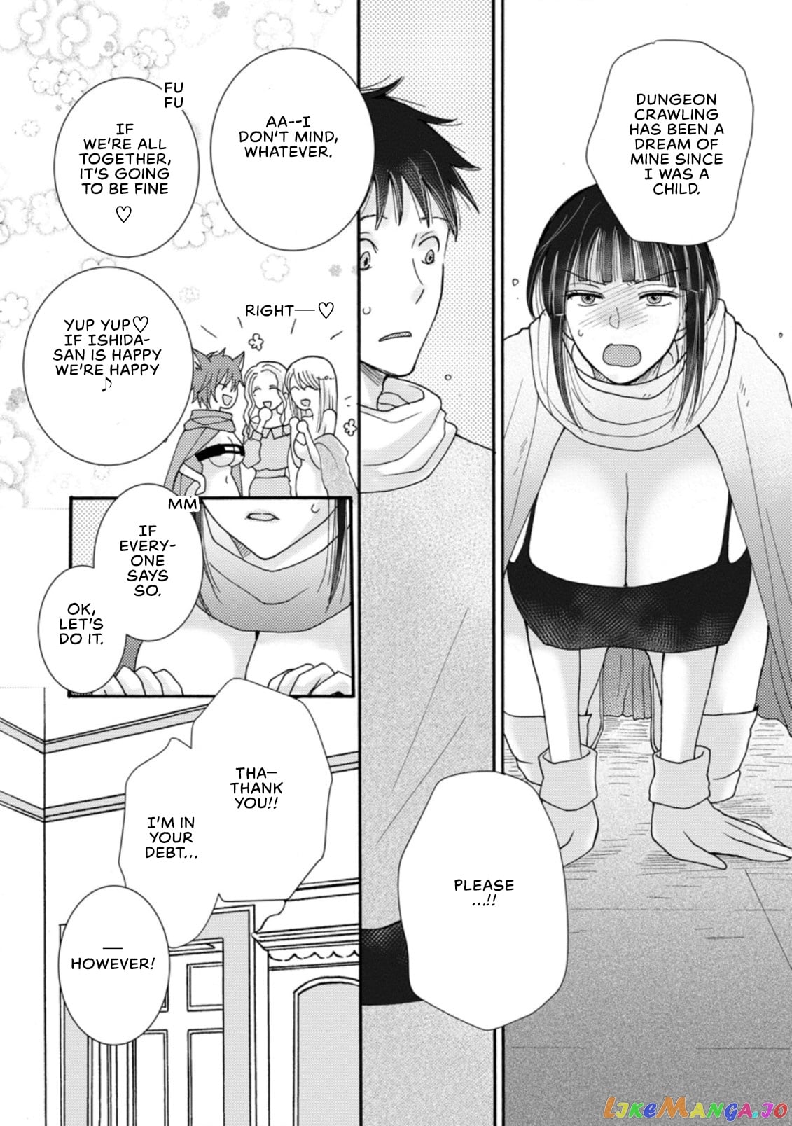 Ataerareta Skill Wo Tsukatte Kasei De Isekai Bijotachi To Ichaicha Shitai chapter 8.2 - page 8