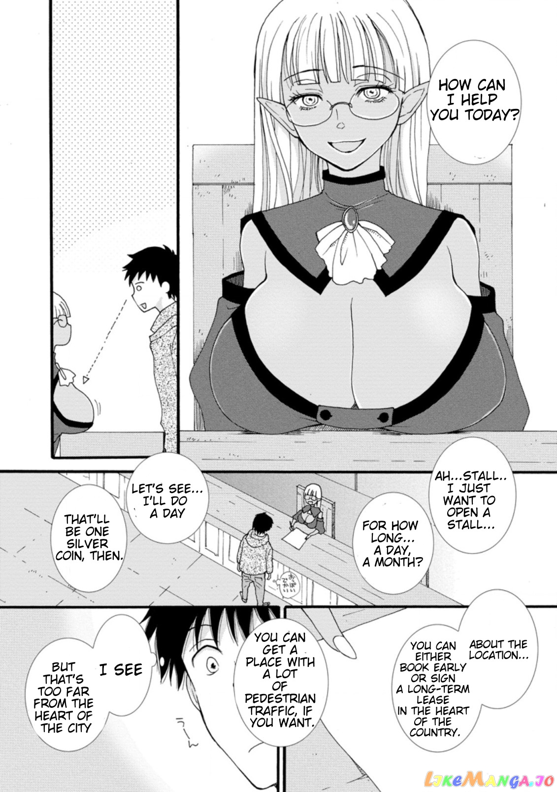 Ataerareta Skill Wo Tsukatte Kasei De Isekai Bijotachi To Ichaicha Shitai chapter 1.2 - page 6