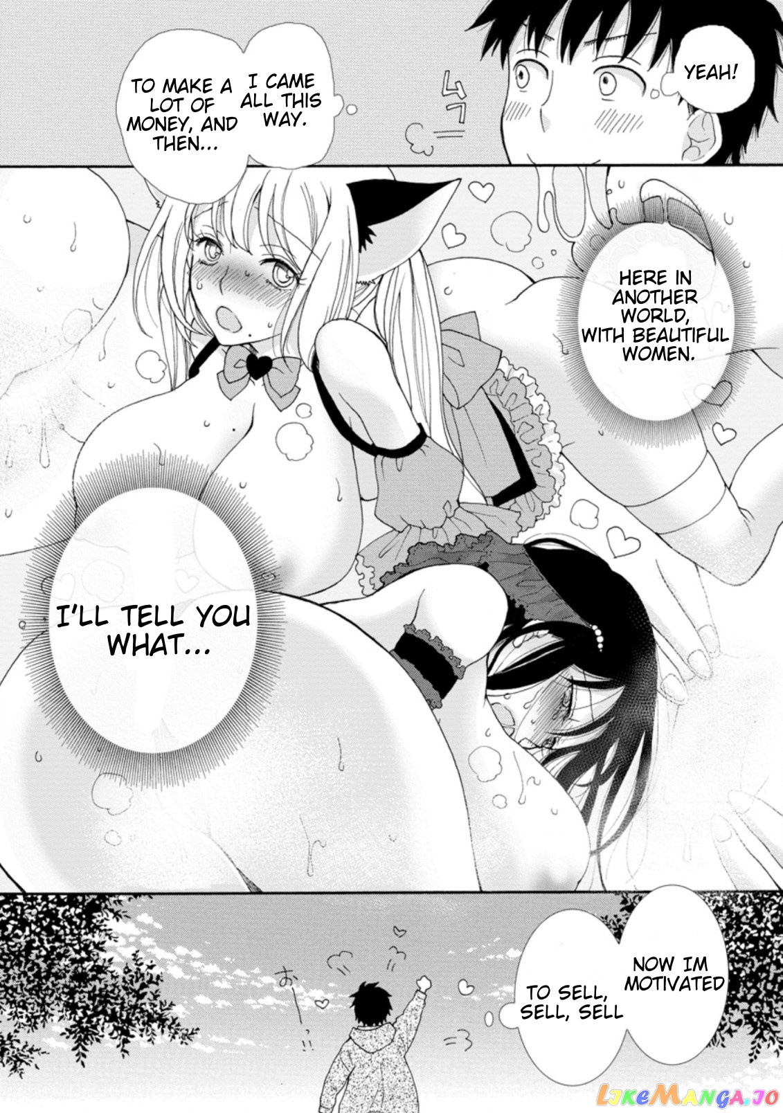 Ataerareta Skill Wo Tsukatte Kasei De Isekai Bijotachi To Ichaicha Shitai chapter 1.2 - page 9