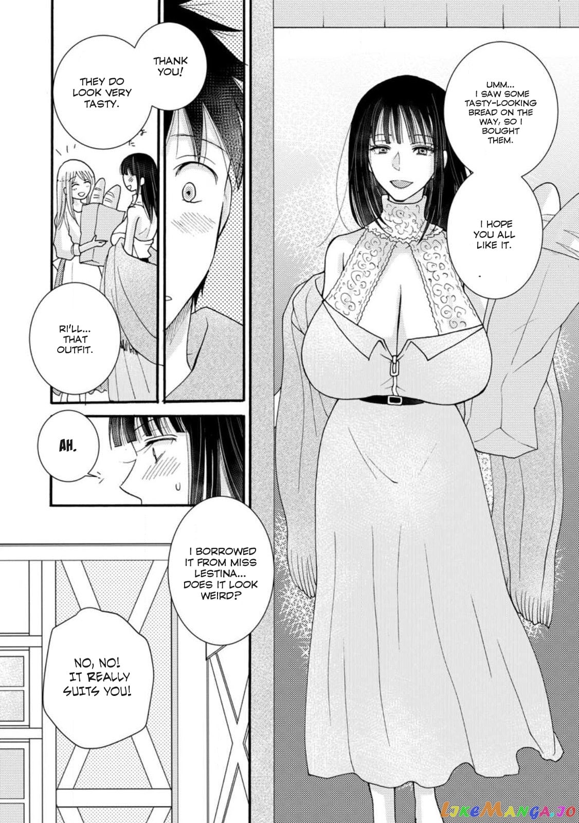 Ataerareta Skill Wo Tsukatte Kasei De Isekai Bijotachi To Ichaicha Shitai chapter 9.1 - page 3