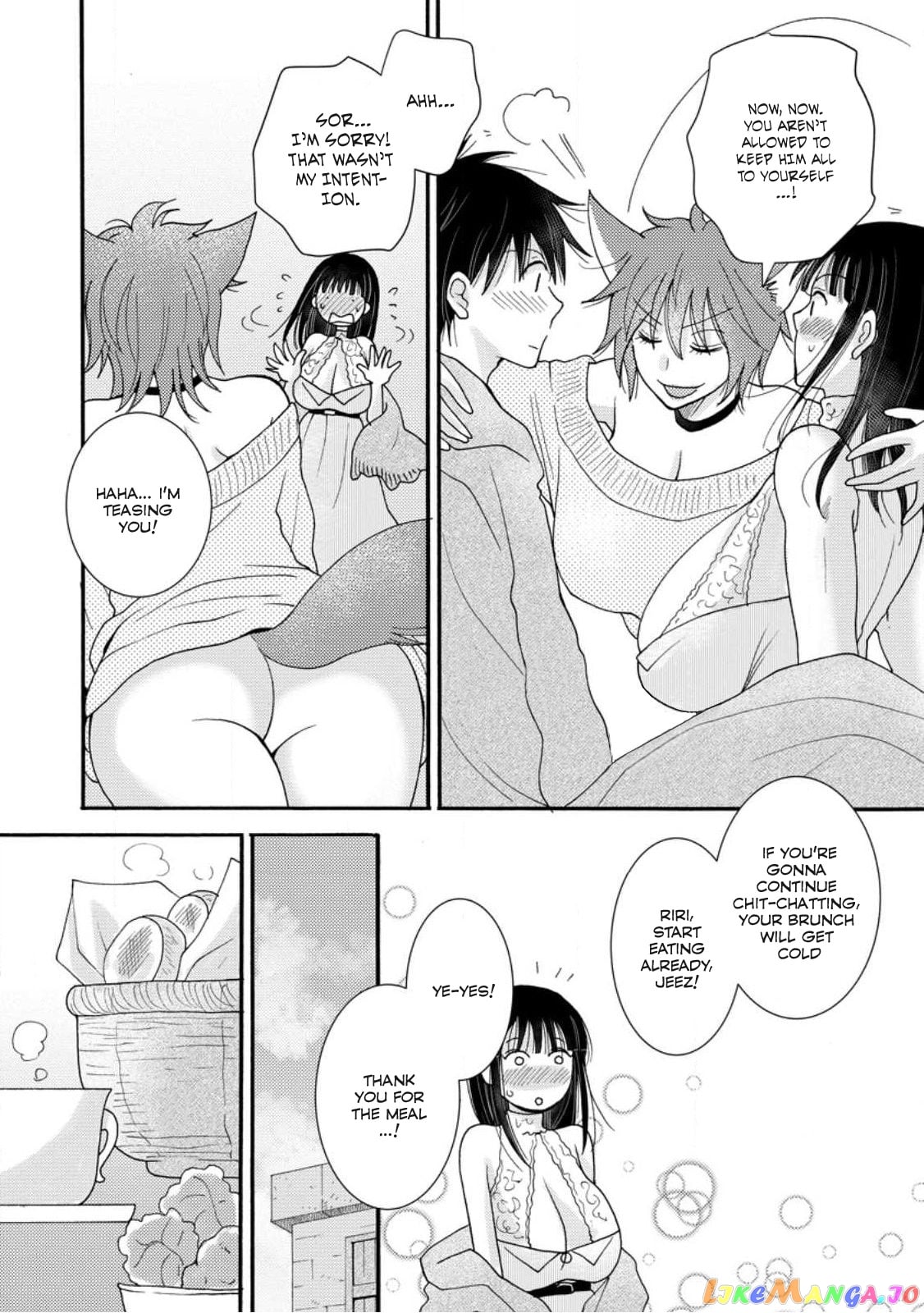 Ataerareta Skill Wo Tsukatte Kasei De Isekai Bijotachi To Ichaicha Shitai chapter 9.1 - page 5