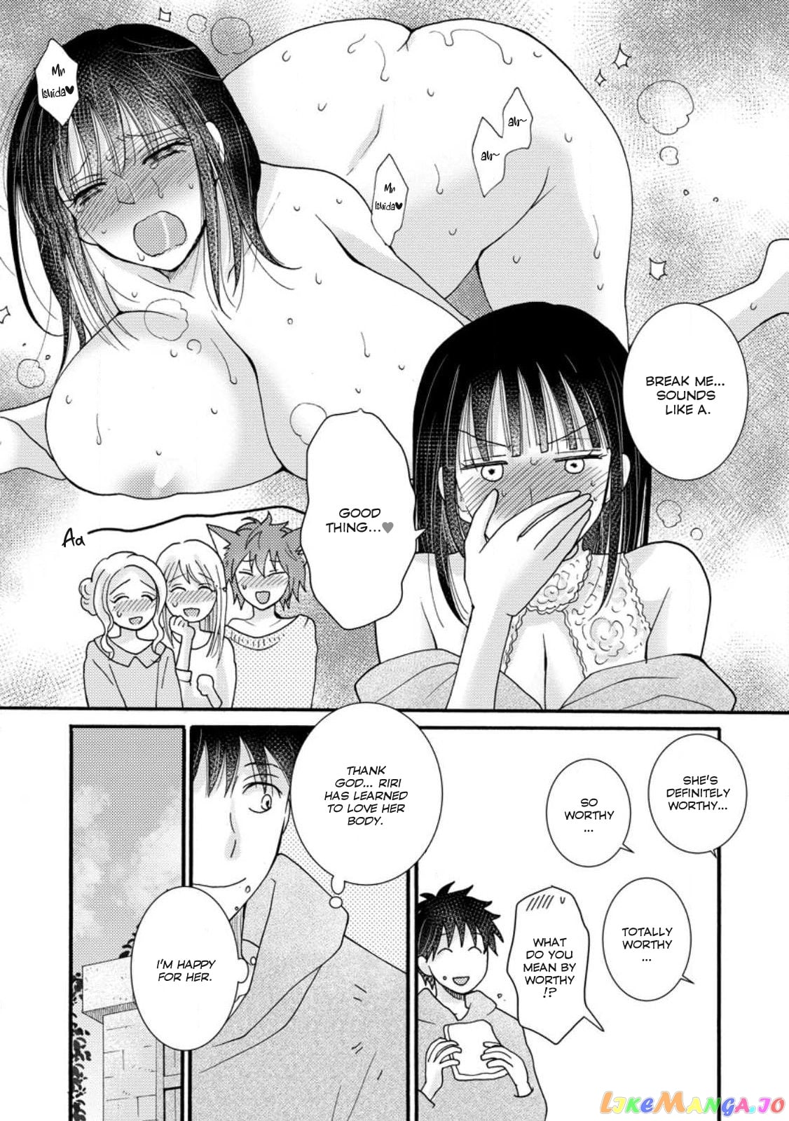 Ataerareta Skill Wo Tsukatte Kasei De Isekai Bijotachi To Ichaicha Shitai chapter 9.1 - page 8