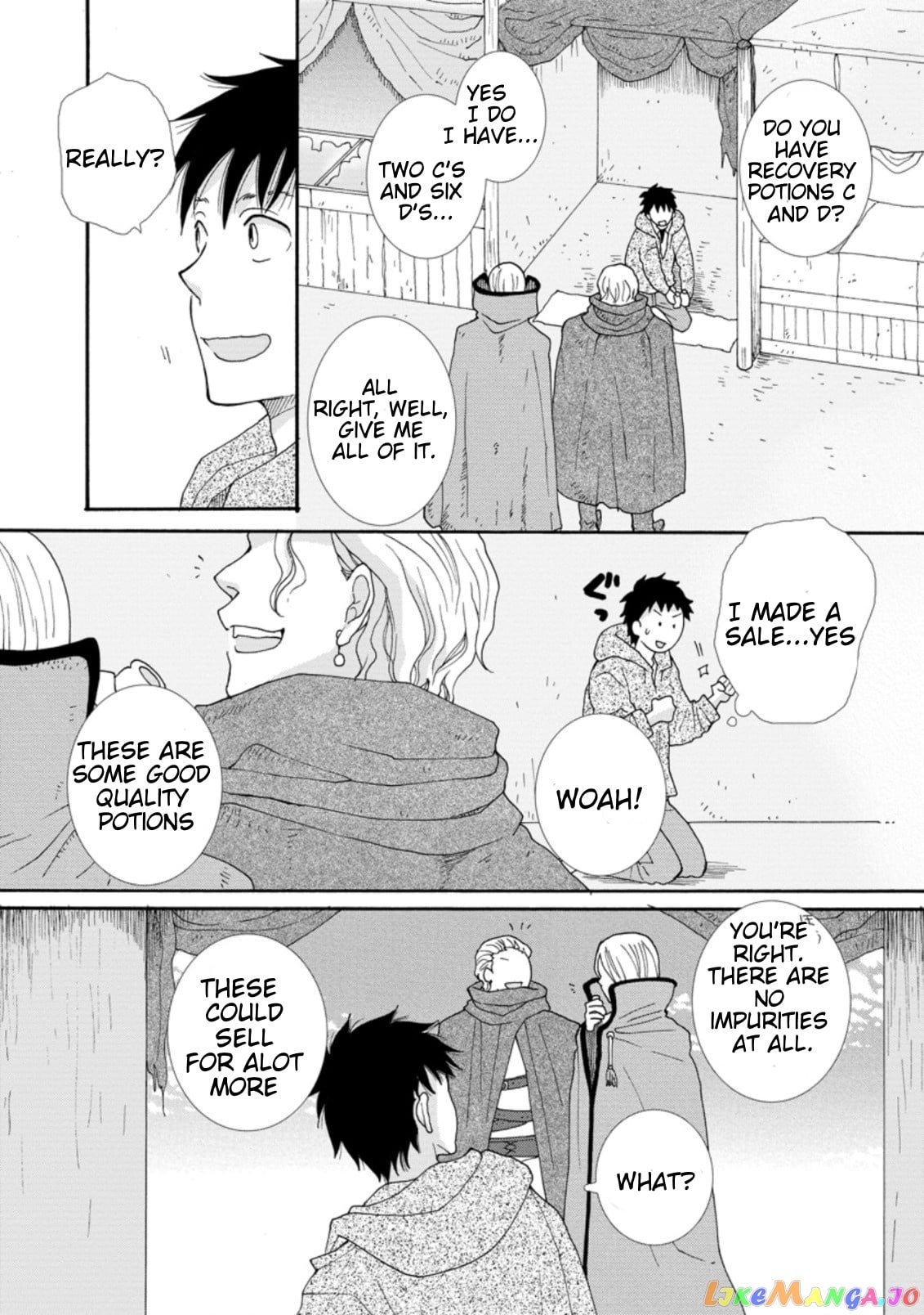Ataerareta Skill Wo Tsukatte Kasei De Isekai Bijotachi To Ichaicha Shitai chapter 1.3 - page 2