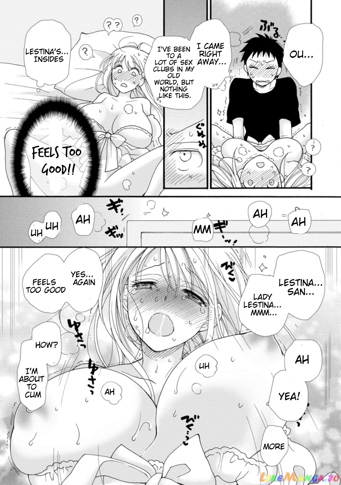 Ataerareta Skill Wo Tsukatte Kasei De Isekai Bijotachi To Ichaicha Shitai chapter 2.1 - page 8