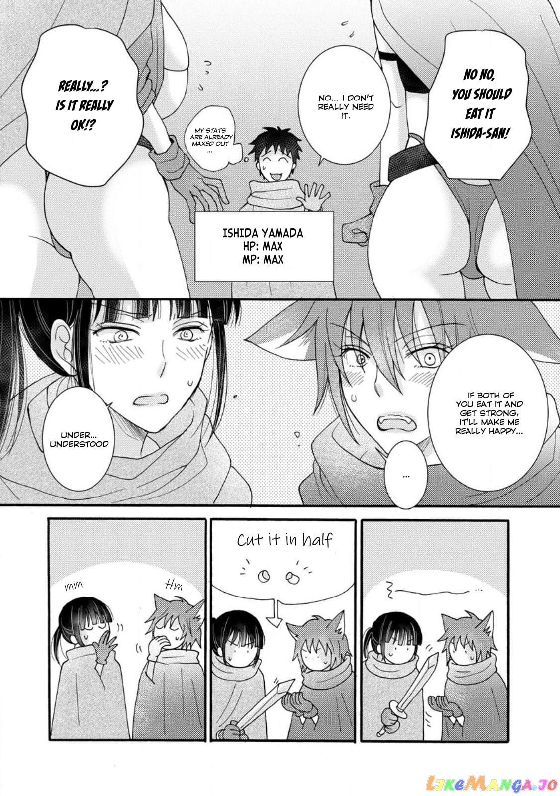 Ataerareta Skill Wo Tsukatte Kasei De Isekai Bijotachi To Ichaicha Shitai chapter 9.3 - page 3