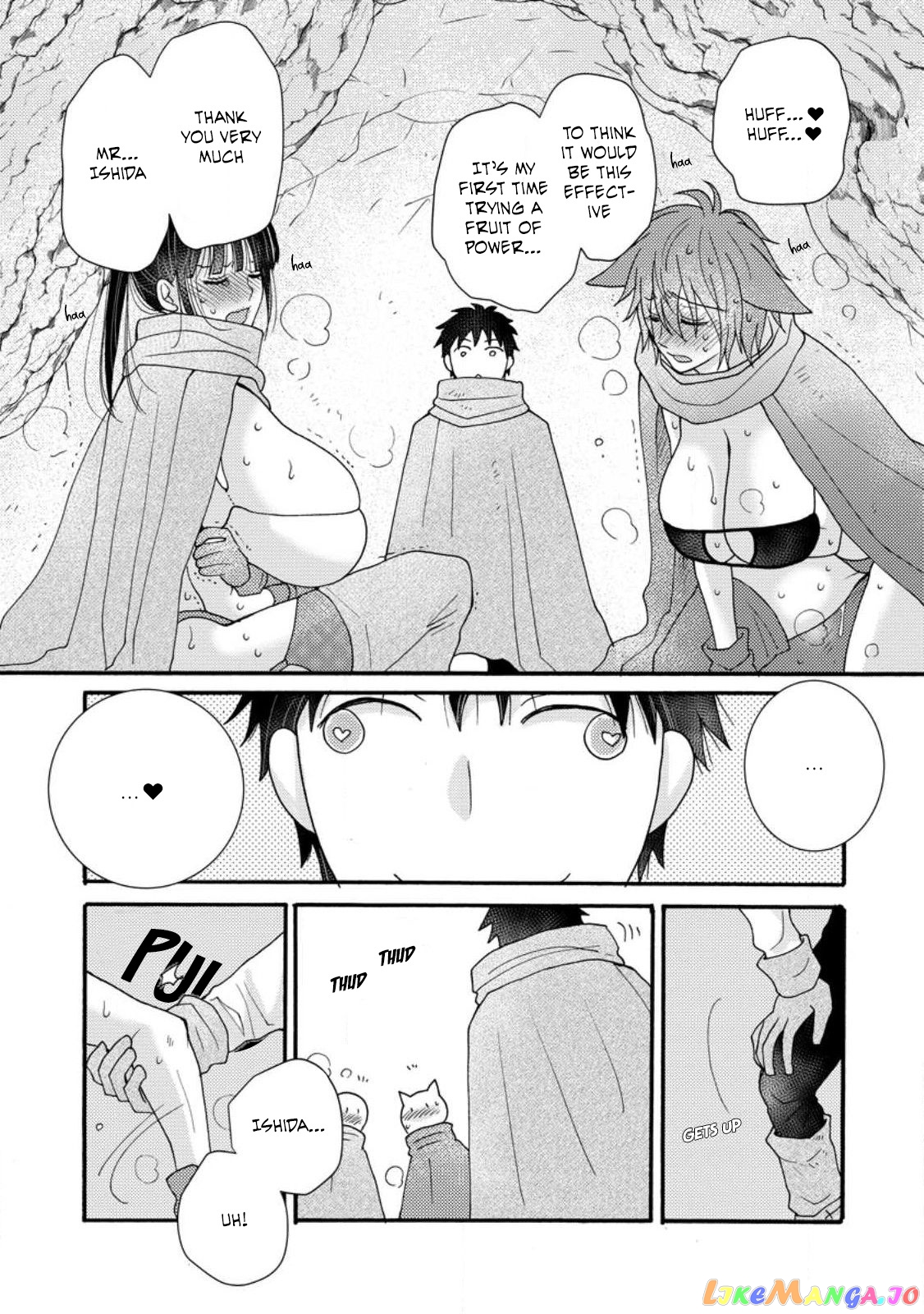 Ataerareta Skill Wo Tsukatte Kasei De Isekai Bijotachi To Ichaicha Shitai chapter 9.3 - page 6