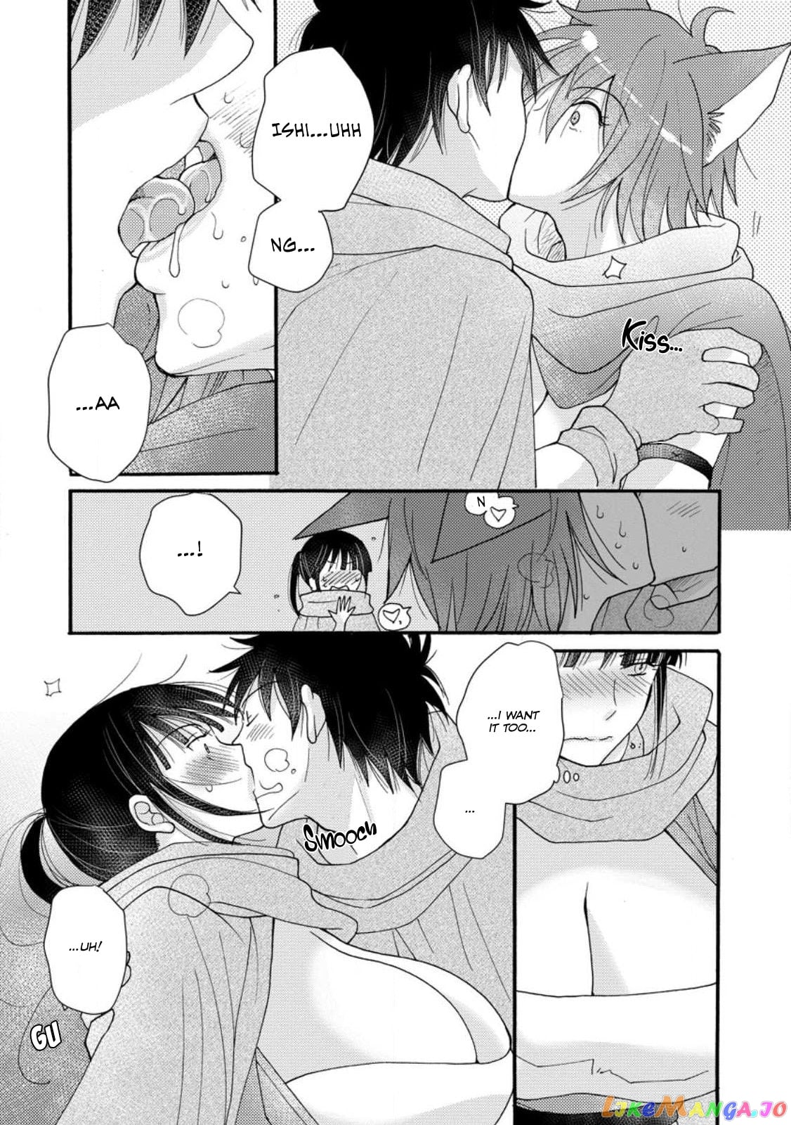 Ataerareta Skill Wo Tsukatte Kasei De Isekai Bijotachi To Ichaicha Shitai chapter 9.3 - page 7