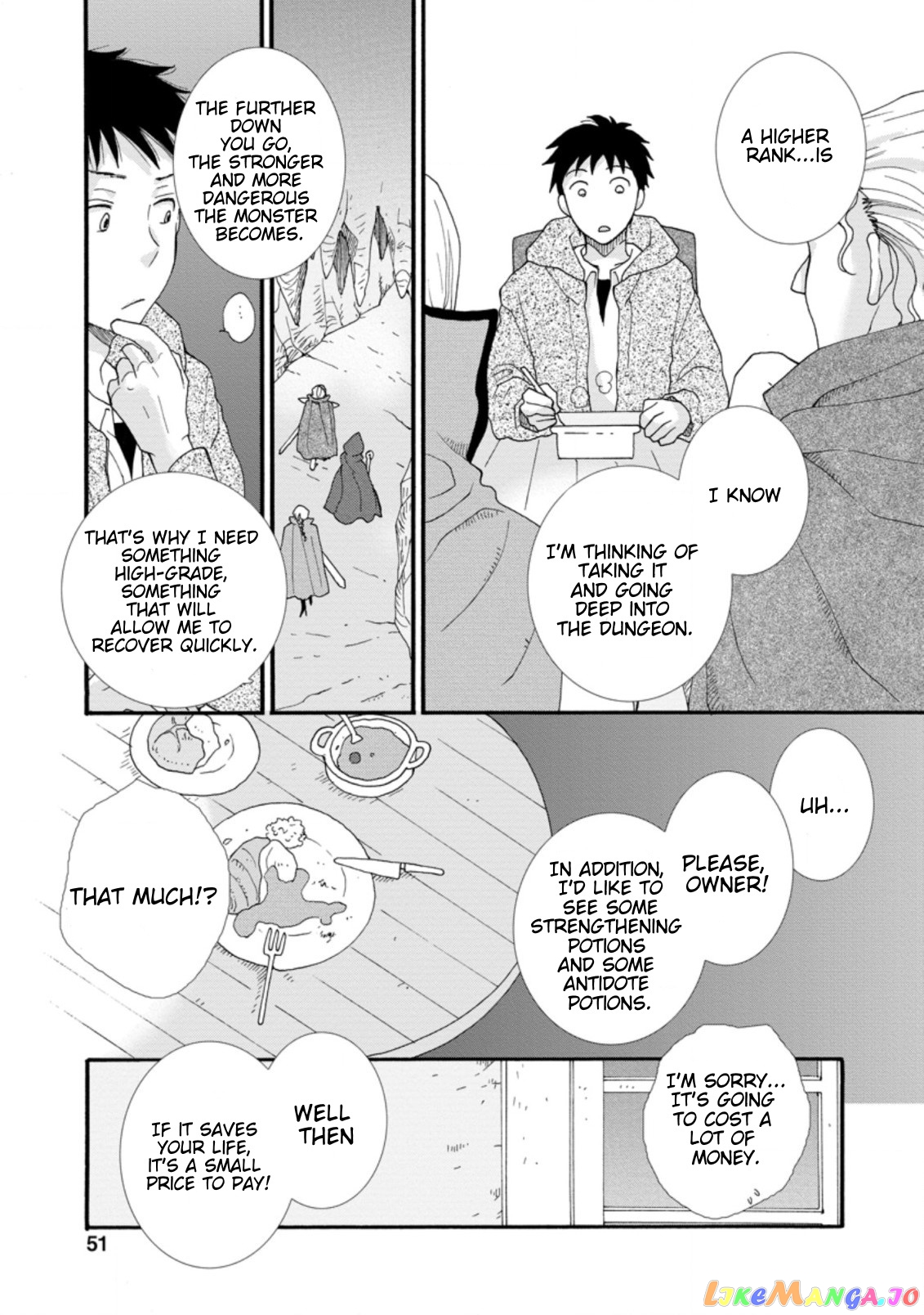 Ataerareta Skill Wo Tsukatte Kasei De Isekai Bijotachi To Ichaicha Shitai chapter 2.2 - page 10