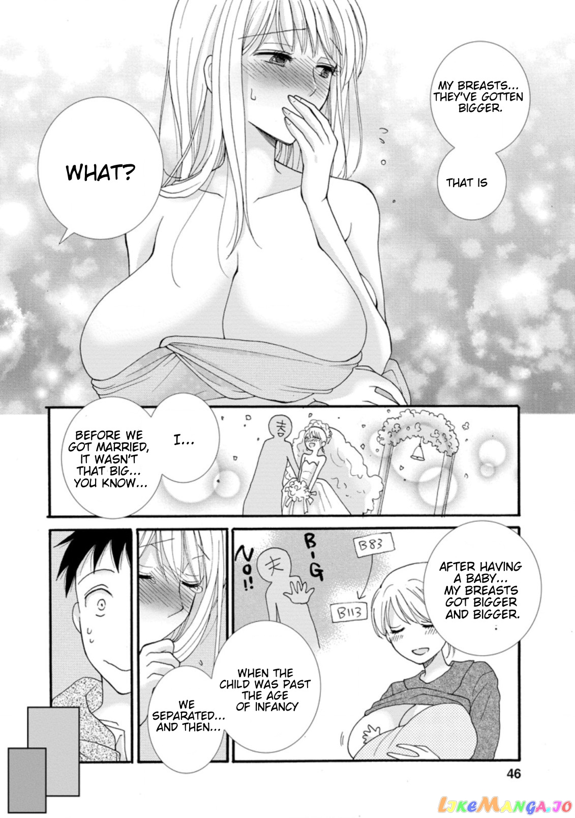 Ataerareta Skill Wo Tsukatte Kasei De Isekai Bijotachi To Ichaicha Shitai chapter 2.2 - page 5