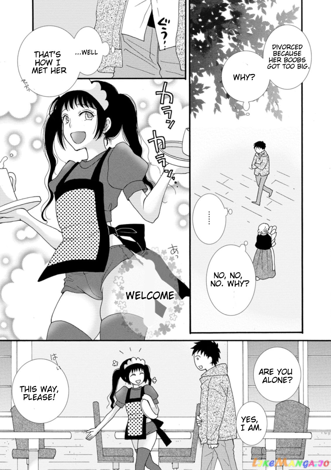 Ataerareta Skill Wo Tsukatte Kasei De Isekai Bijotachi To Ichaicha Shitai chapter 2.2 - page 6