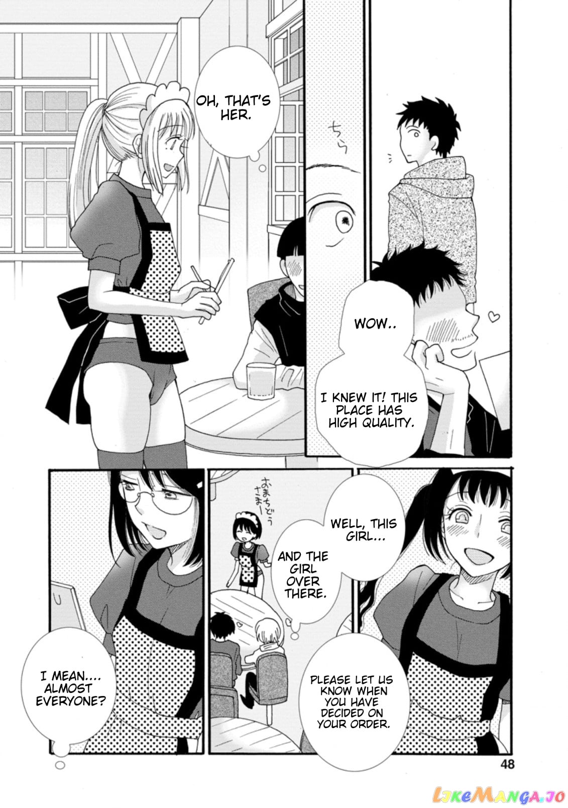 Ataerareta Skill Wo Tsukatte Kasei De Isekai Bijotachi To Ichaicha Shitai chapter 2.2 - page 7