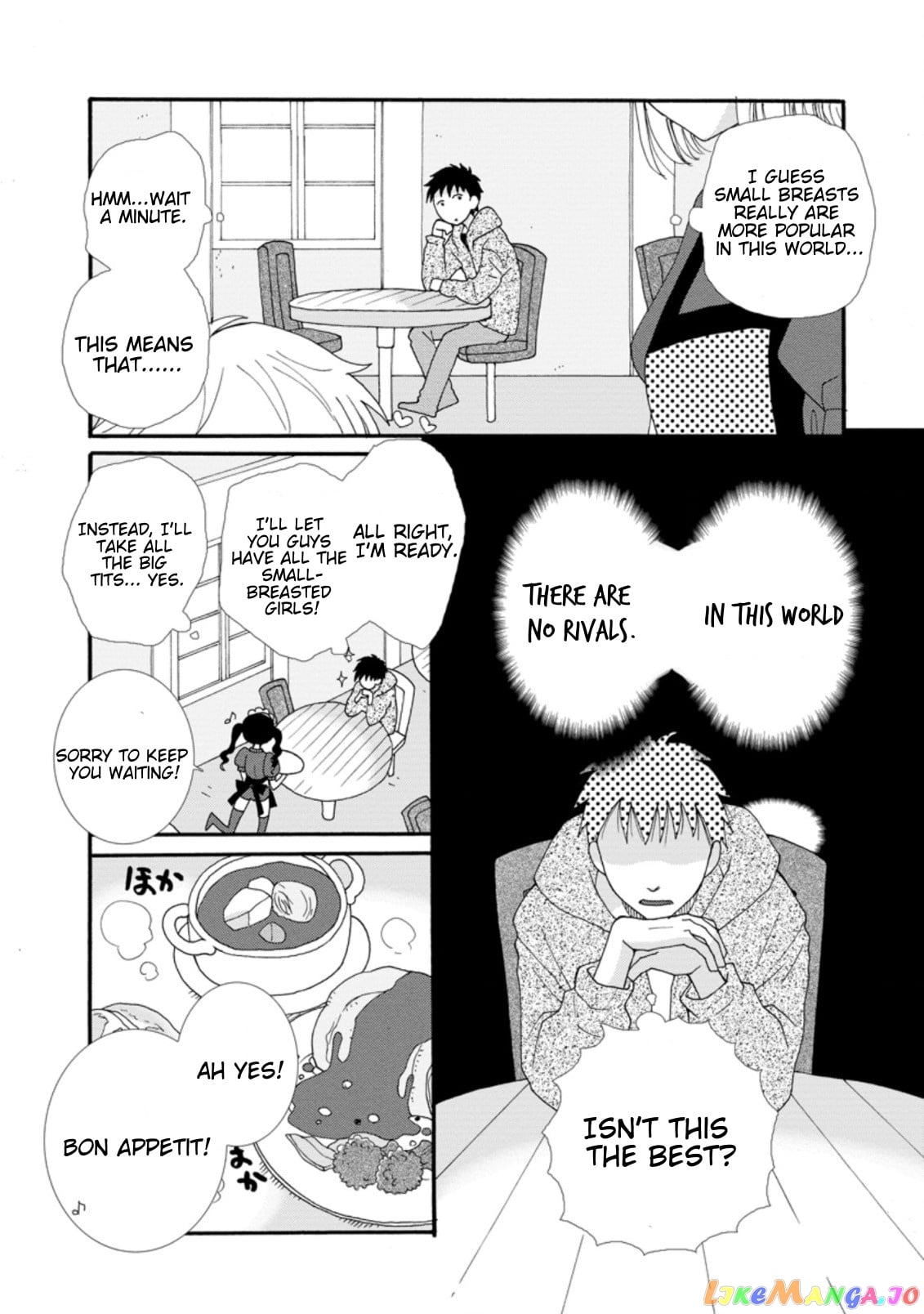 Ataerareta Skill Wo Tsukatte Kasei De Isekai Bijotachi To Ichaicha Shitai chapter 2.2 - page 8