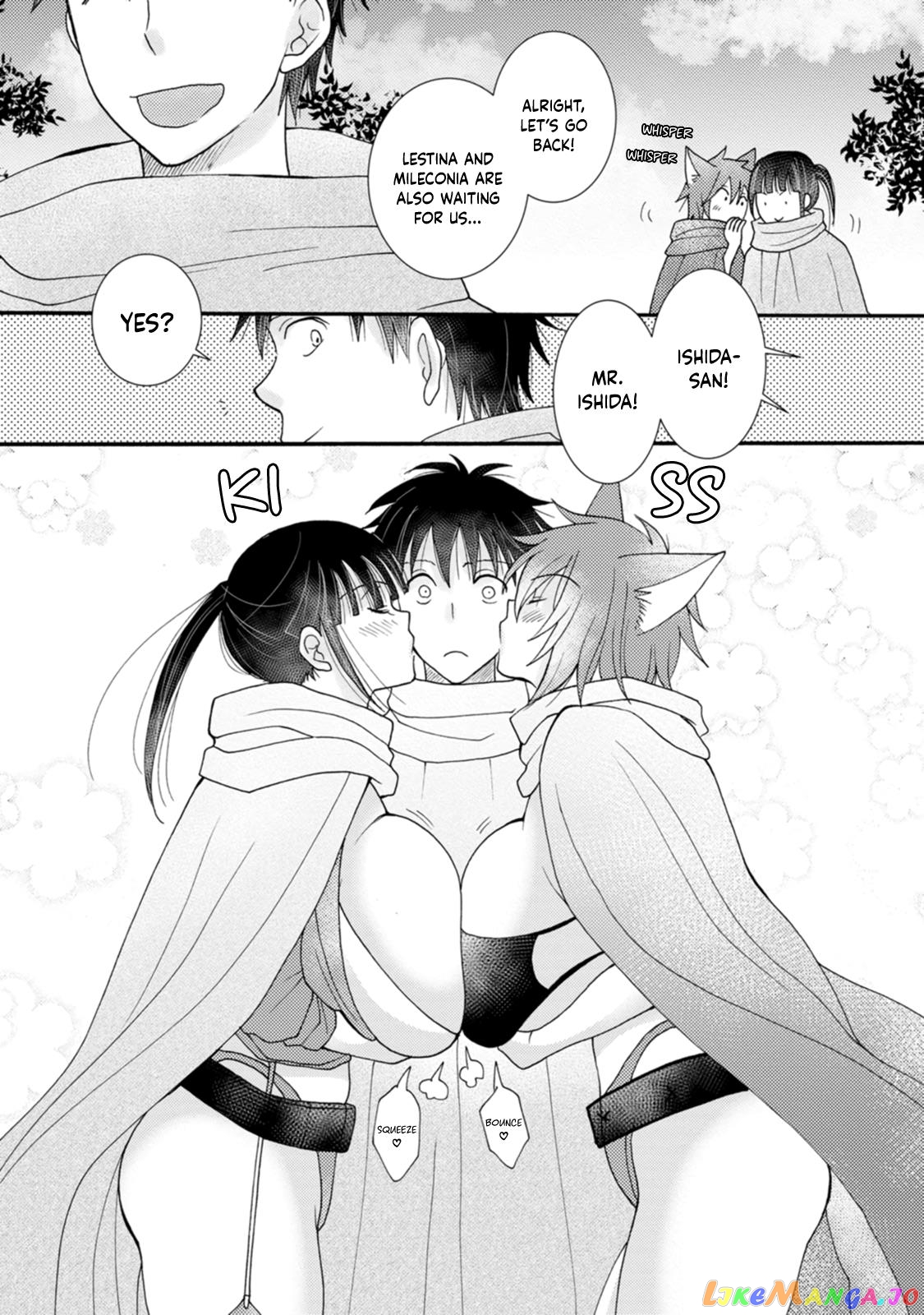 Ataerareta Skill Wo Tsukatte Kasei De Isekai Bijotachi To Ichaicha Shitai chapter 10 - page 10