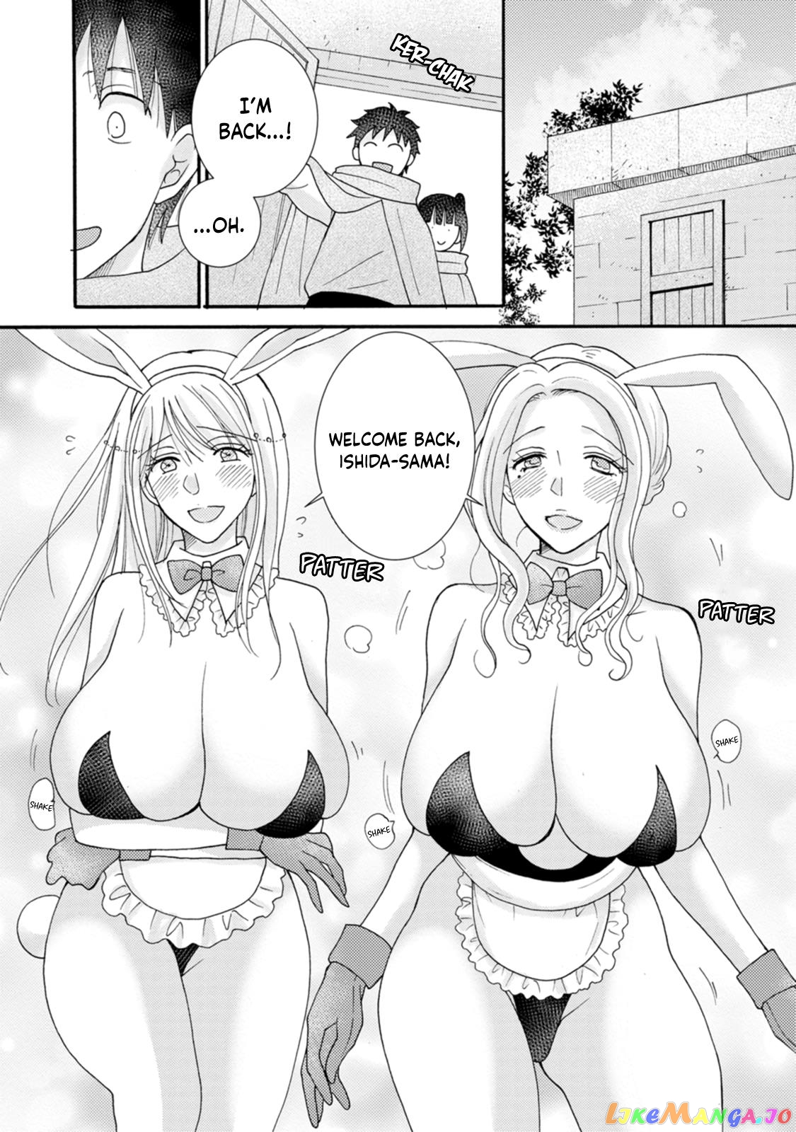 Ataerareta Skill Wo Tsukatte Kasei De Isekai Bijotachi To Ichaicha Shitai chapter 10 - page 12