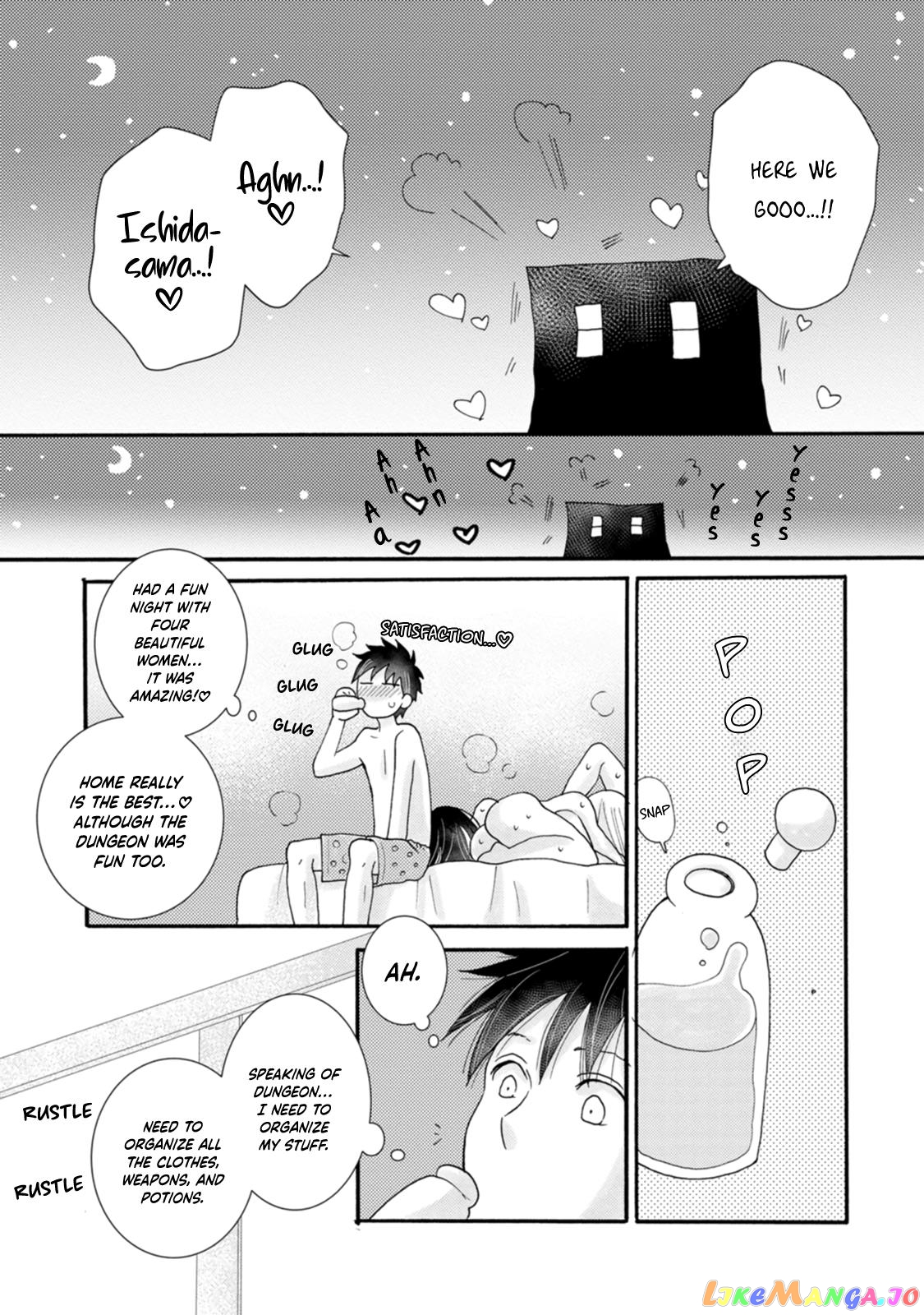 Ataerareta Skill Wo Tsukatte Kasei De Isekai Bijotachi To Ichaicha Shitai chapter 10 - page 20