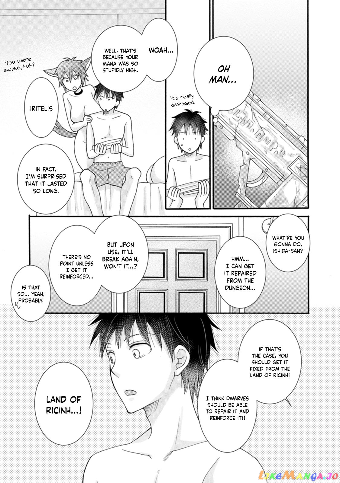 Ataerareta Skill Wo Tsukatte Kasei De Isekai Bijotachi To Ichaicha Shitai chapter 10 - page 21