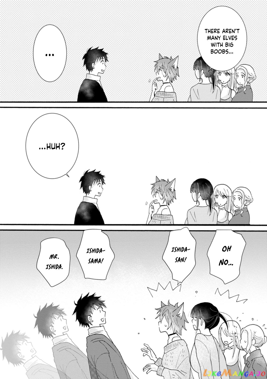 Ataerareta Skill Wo Tsukatte Kasei De Isekai Bijotachi To Ichaicha Shitai chapter 10 - page 25