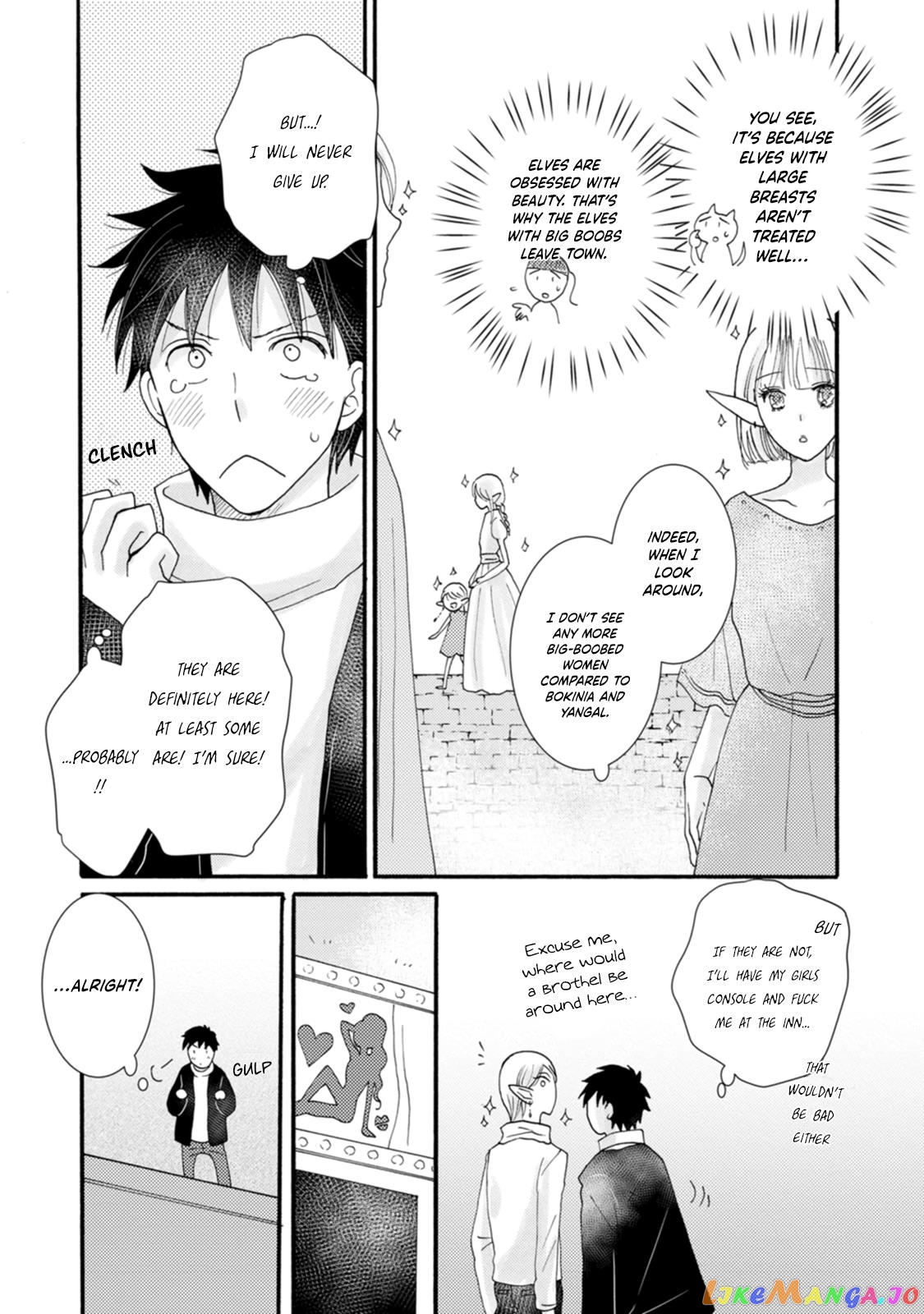 Ataerareta Skill Wo Tsukatte Kasei De Isekai Bijotachi To Ichaicha Shitai chapter 10 - page 27