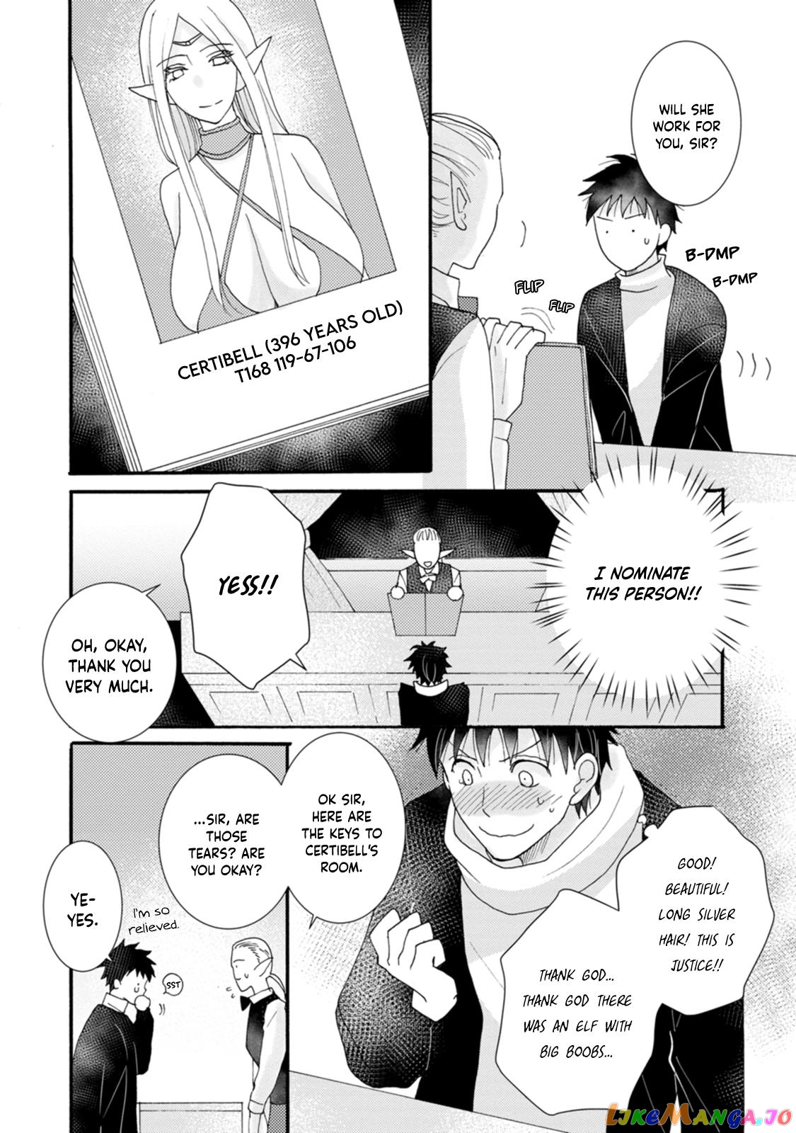 Ataerareta Skill Wo Tsukatte Kasei De Isekai Bijotachi To Ichaicha Shitai chapter 10 - page 29