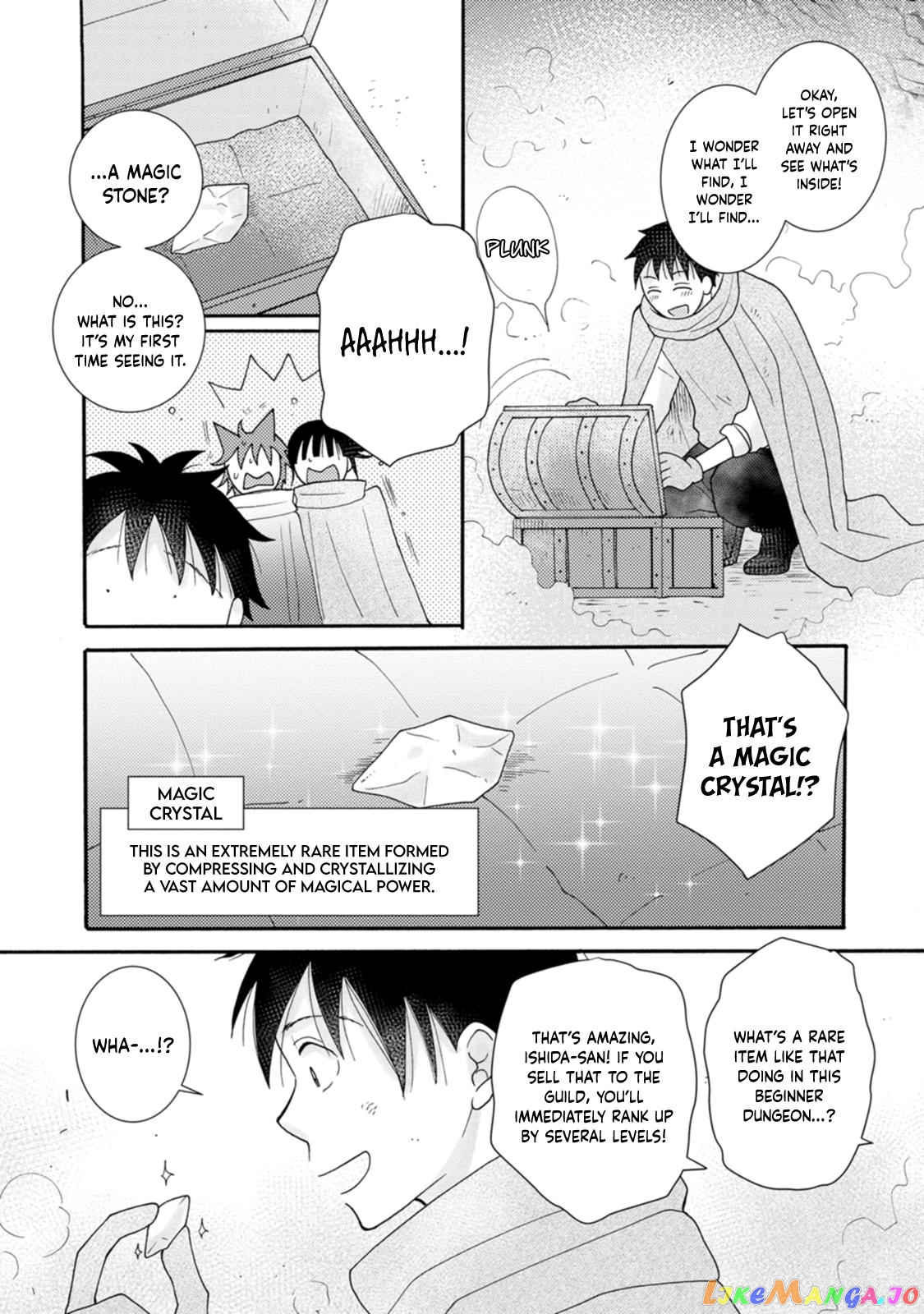 Ataerareta Skill Wo Tsukatte Kasei De Isekai Bijotachi To Ichaicha Shitai chapter 10 - page 4