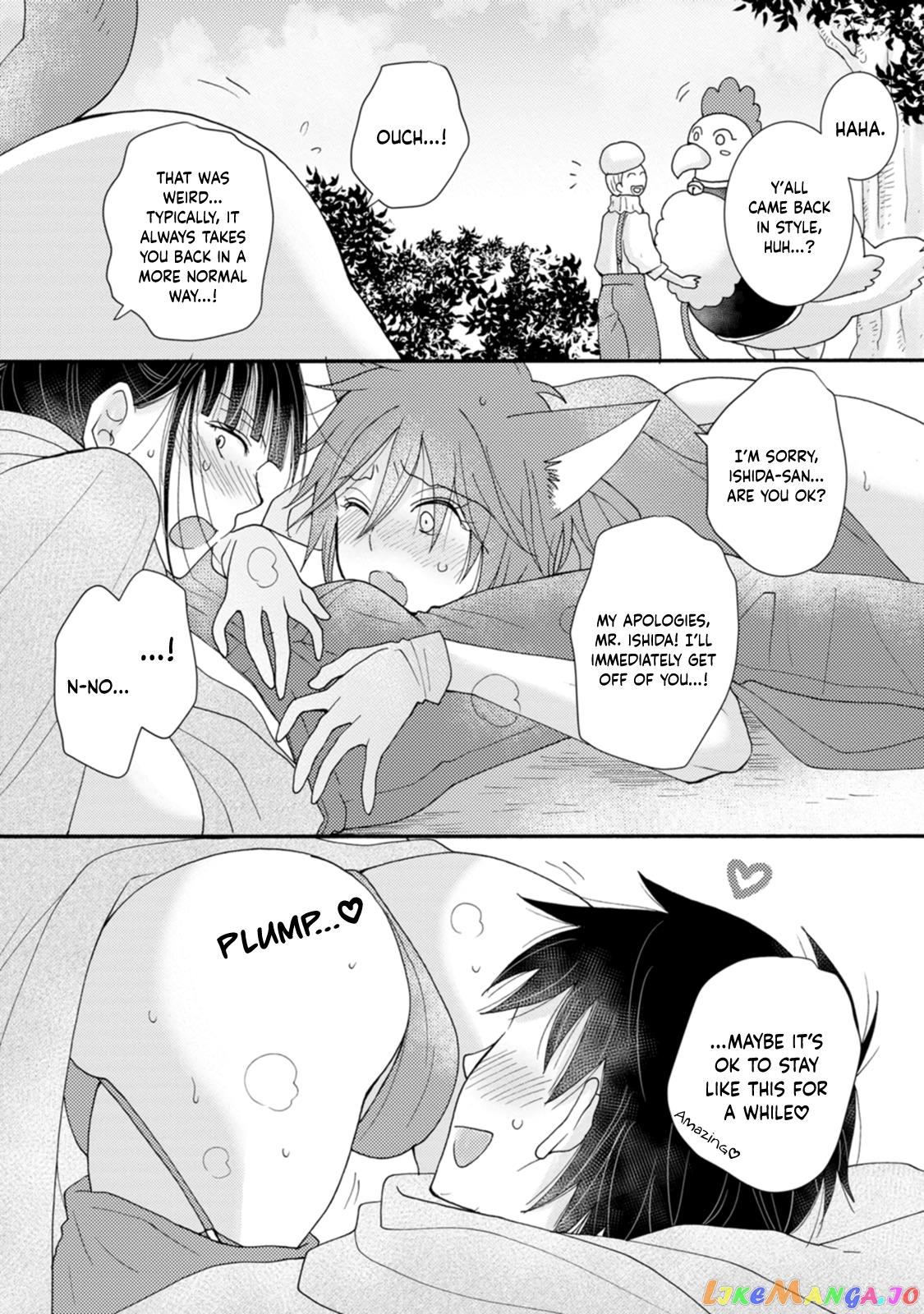 Ataerareta Skill Wo Tsukatte Kasei De Isekai Bijotachi To Ichaicha Shitai chapter 10 - page 7