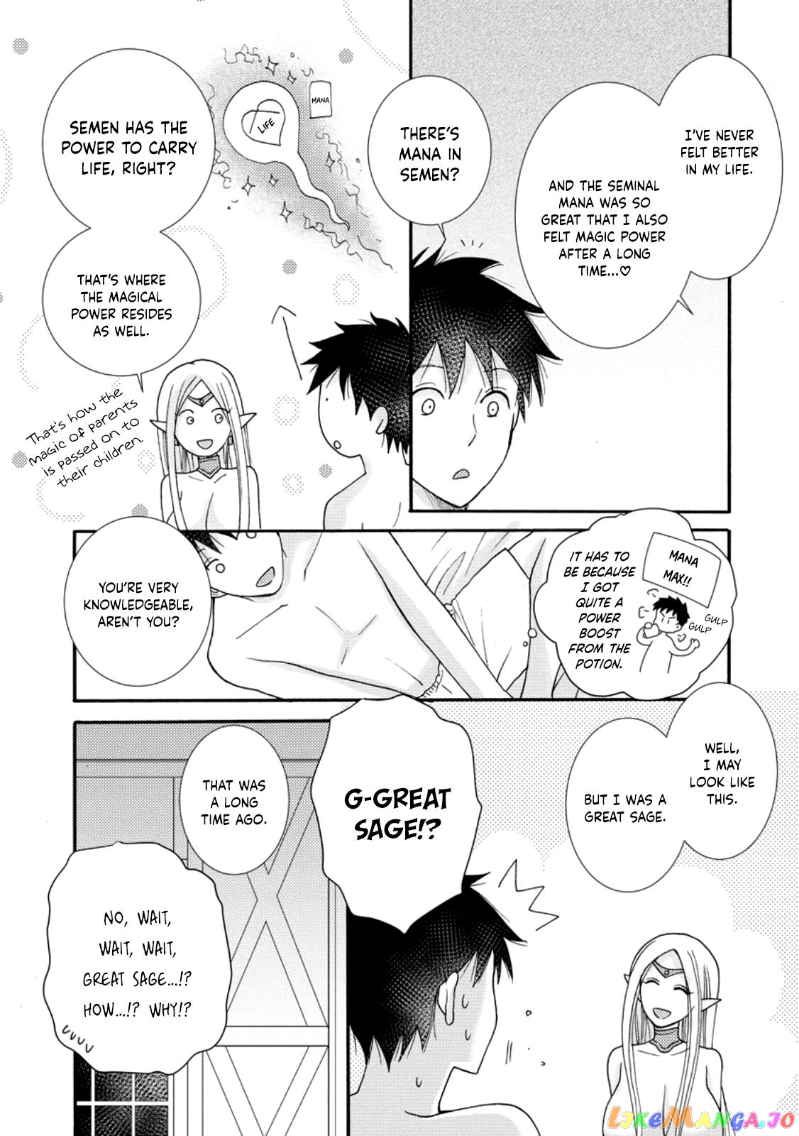 Ataerareta Skill Wo Tsukatte Kasei De Isekai Bijotachi To Ichaicha Shitai chapter 11 - page 10