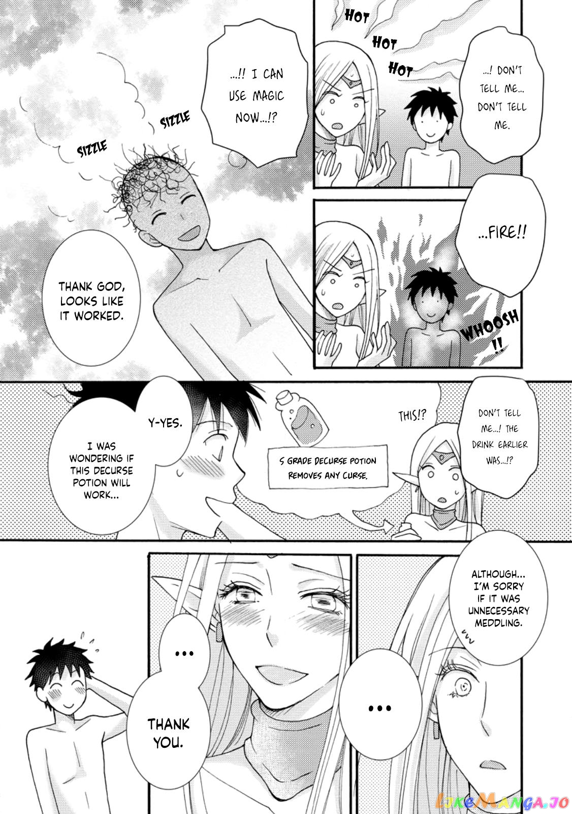 Ataerareta Skill Wo Tsukatte Kasei De Isekai Bijotachi To Ichaicha Shitai chapter 11 - page 14