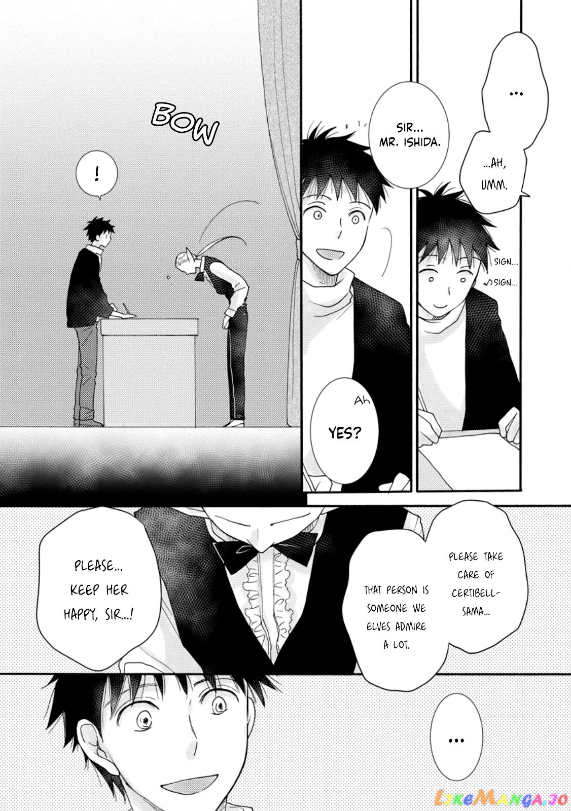 Ataerareta Skill Wo Tsukatte Kasei De Isekai Bijotachi To Ichaicha Shitai chapter 11 - page 16