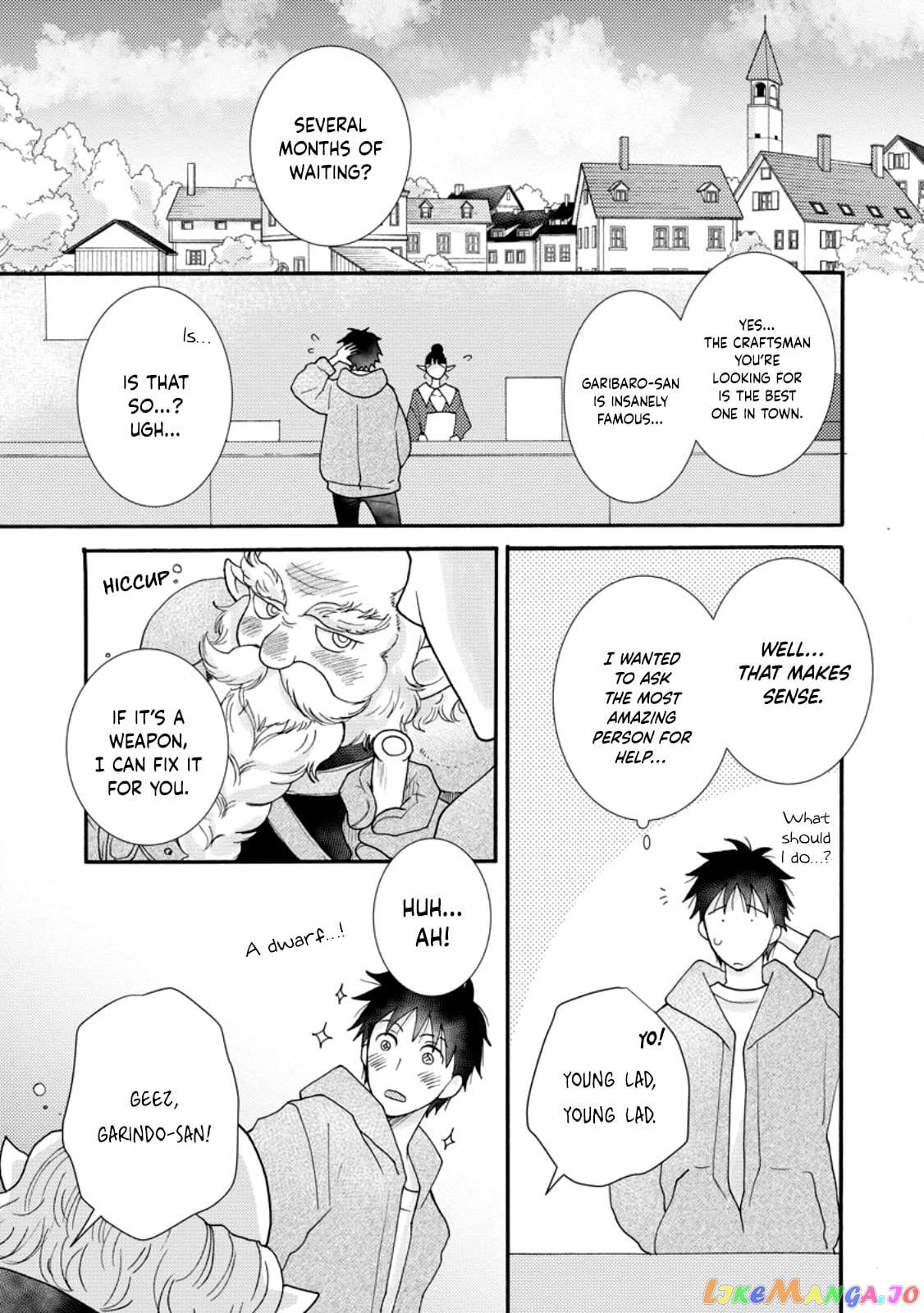 Ataerareta Skill Wo Tsukatte Kasei De Isekai Bijotachi To Ichaicha Shitai chapter 11 - page 22