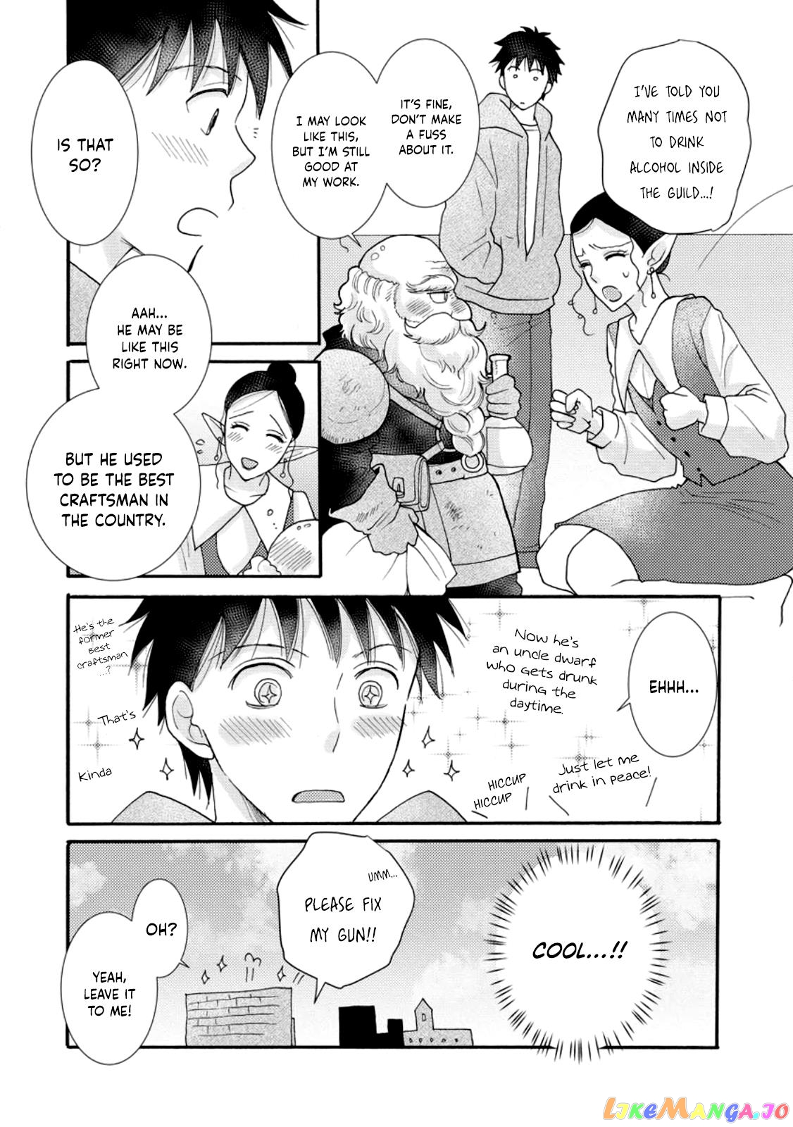 Ataerareta Skill Wo Tsukatte Kasei De Isekai Bijotachi To Ichaicha Shitai chapter 11 - page 23