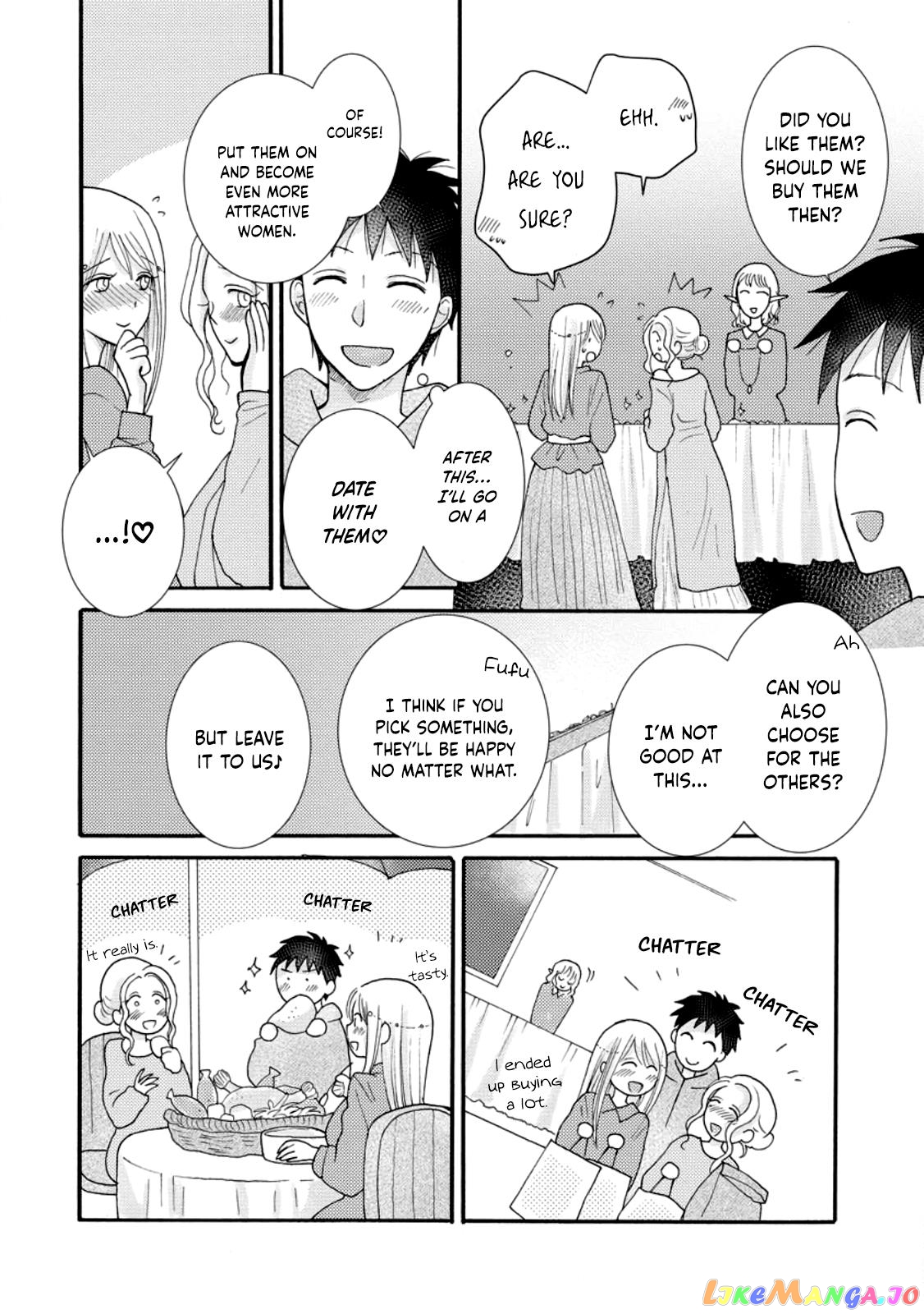 Ataerareta Skill Wo Tsukatte Kasei De Isekai Bijotachi To Ichaicha Shitai chapter 11 - page 25