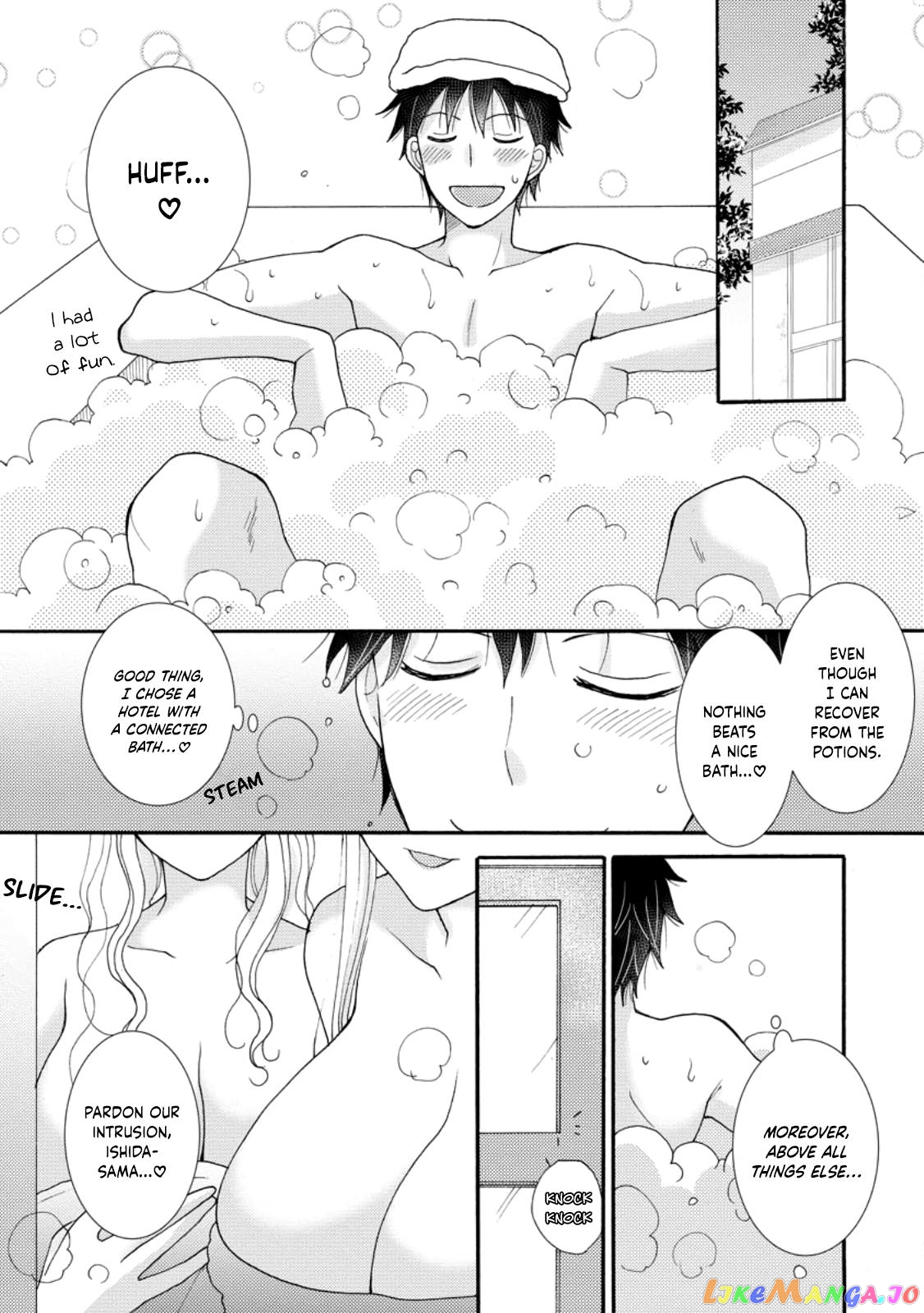 Ataerareta Skill Wo Tsukatte Kasei De Isekai Bijotachi To Ichaicha Shitai chapter 11 - page 26
