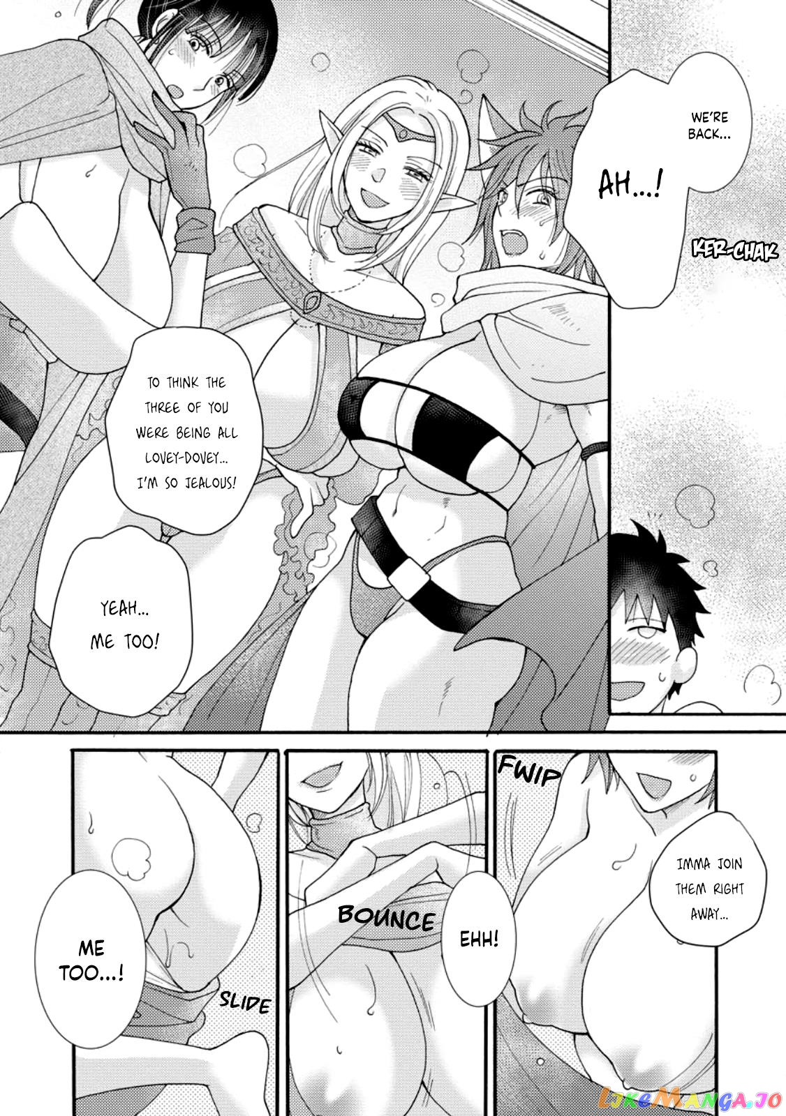 Ataerareta Skill Wo Tsukatte Kasei De Isekai Bijotachi To Ichaicha Shitai chapter 11 - page 28