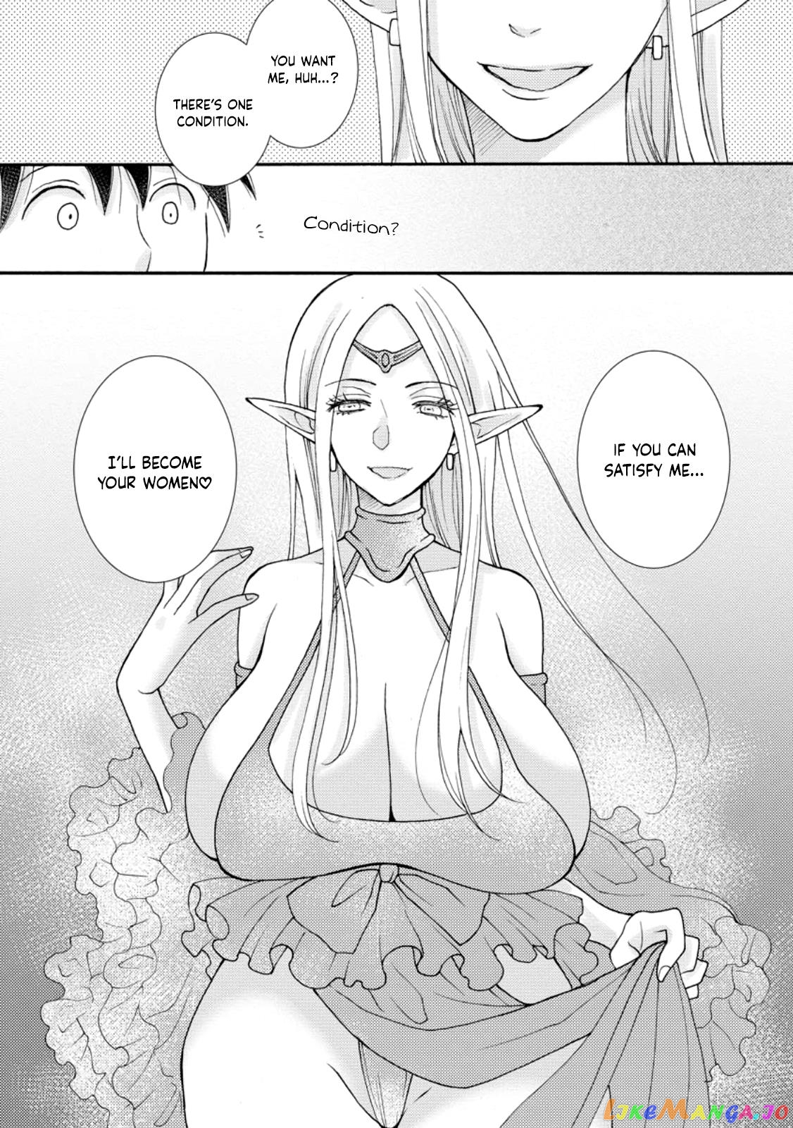 Ataerareta Skill Wo Tsukatte Kasei De Isekai Bijotachi To Ichaicha Shitai chapter 11 - page 5