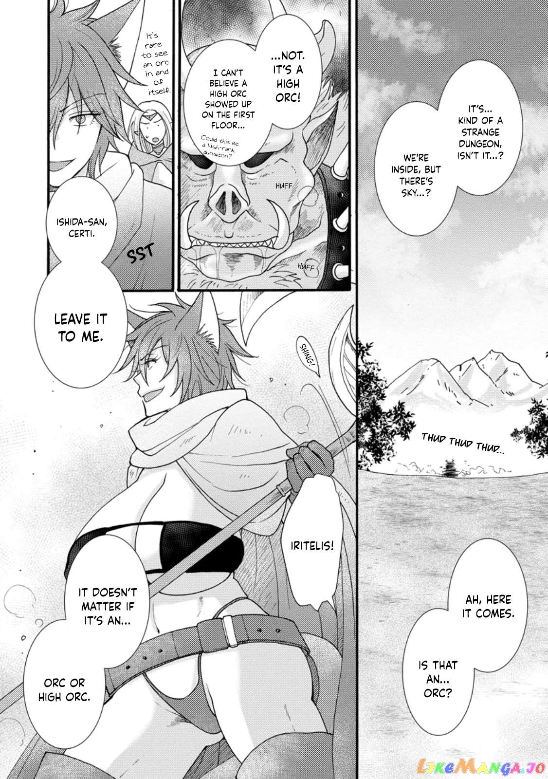 Ataerareta Skill Wo Tsukatte Kasei De Isekai Bijotachi To Ichaicha Shitai Chapter 12 - page 13