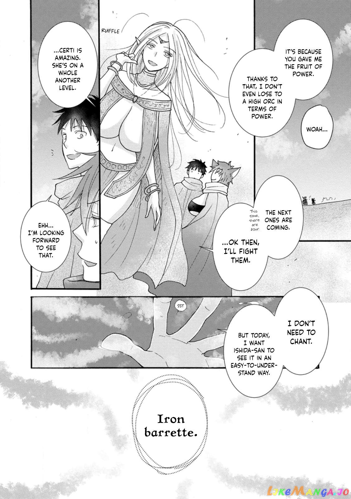 Ataerareta Skill Wo Tsukatte Kasei De Isekai Bijotachi To Ichaicha Shitai Chapter 12 - page 15
