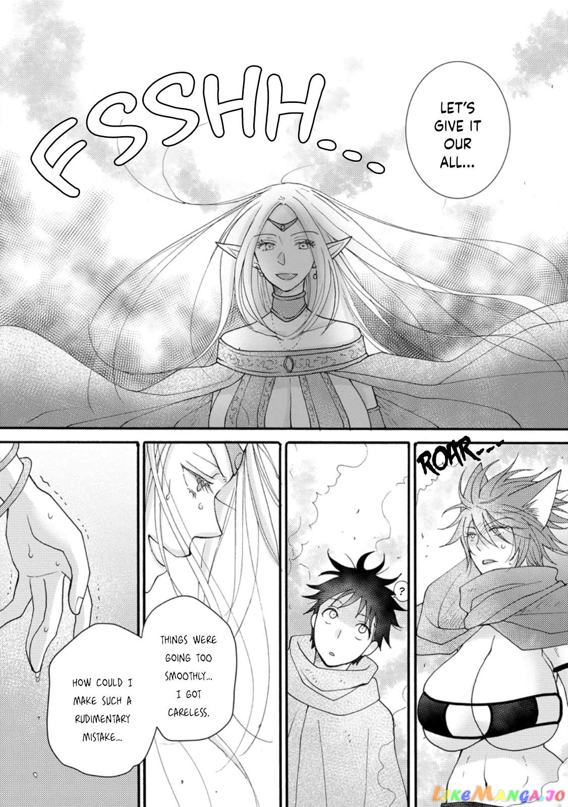 Ataerareta Skill Wo Tsukatte Kasei De Isekai Bijotachi To Ichaicha Shitai Chapter 12 - page 18